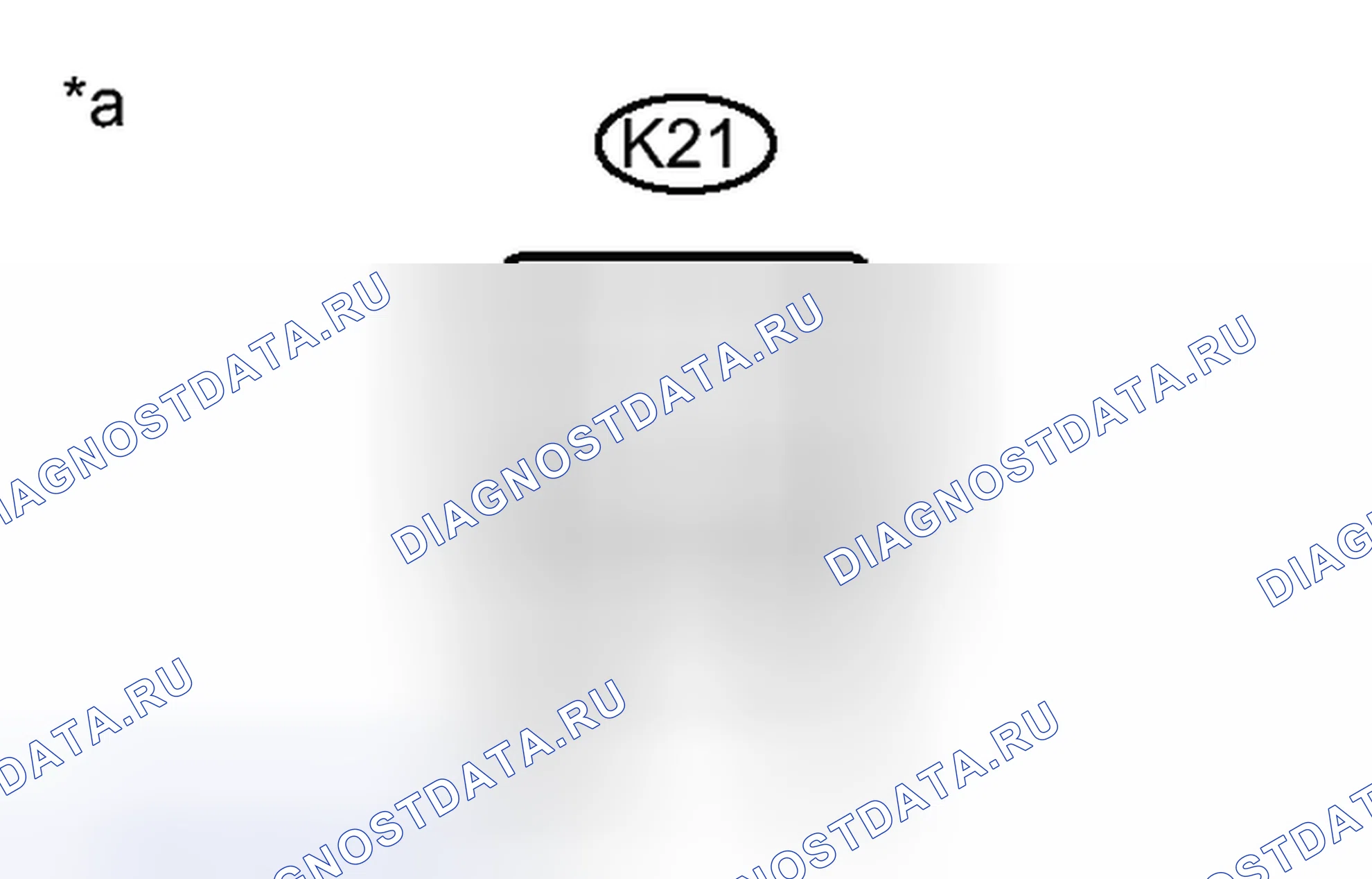 Рис. 837. Toyota Sienna III