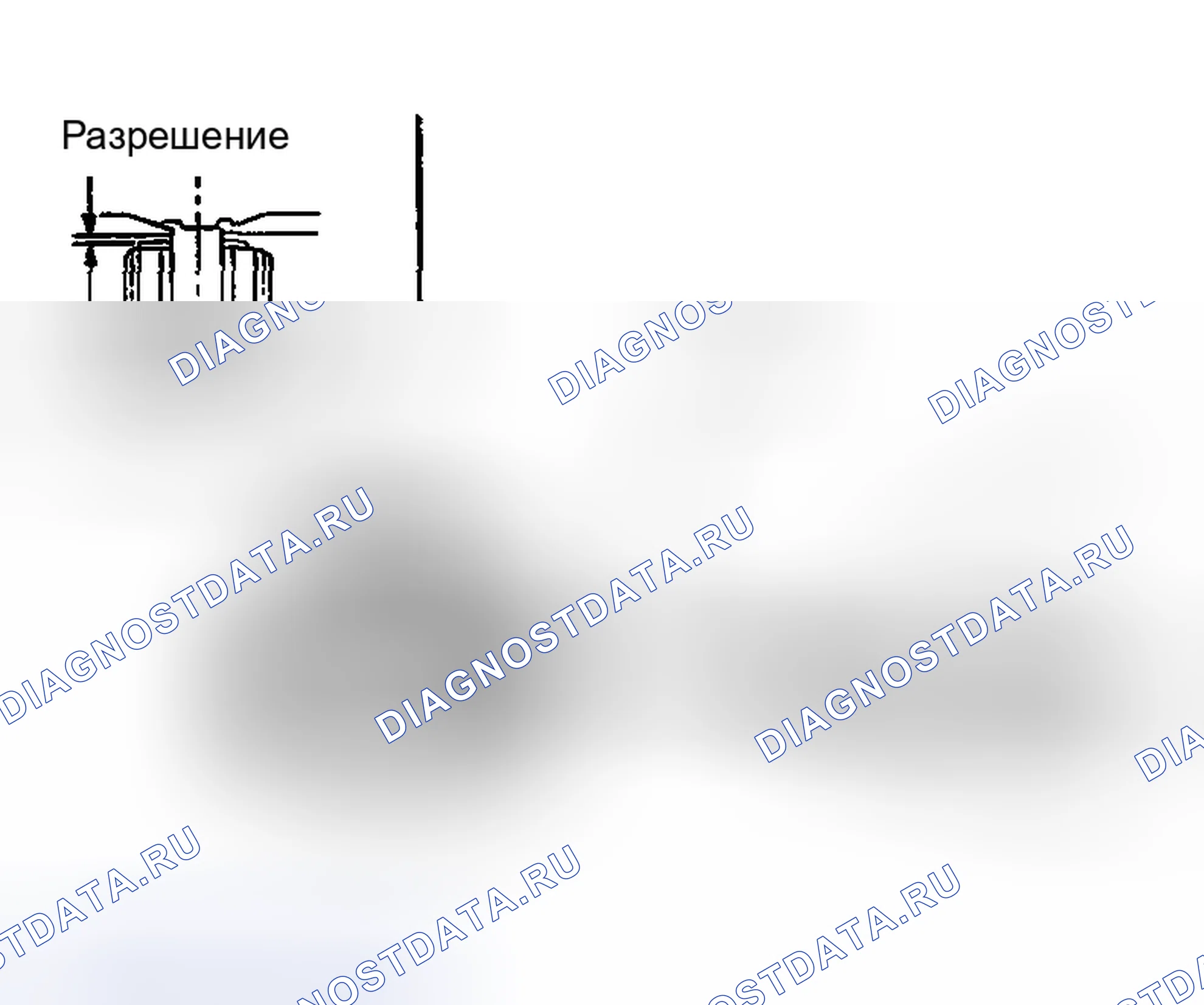 Рис. 1062. Nissan Sentra B15