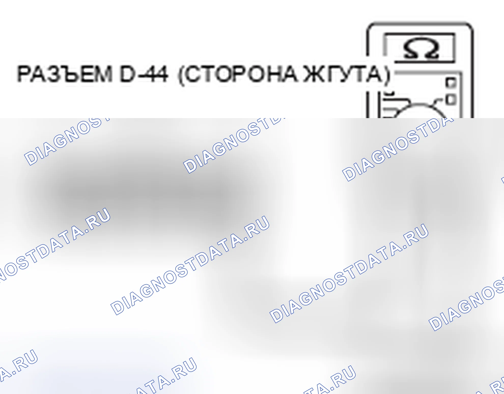 Рис. 245. Mitsubishi Galant IX рестайлинг