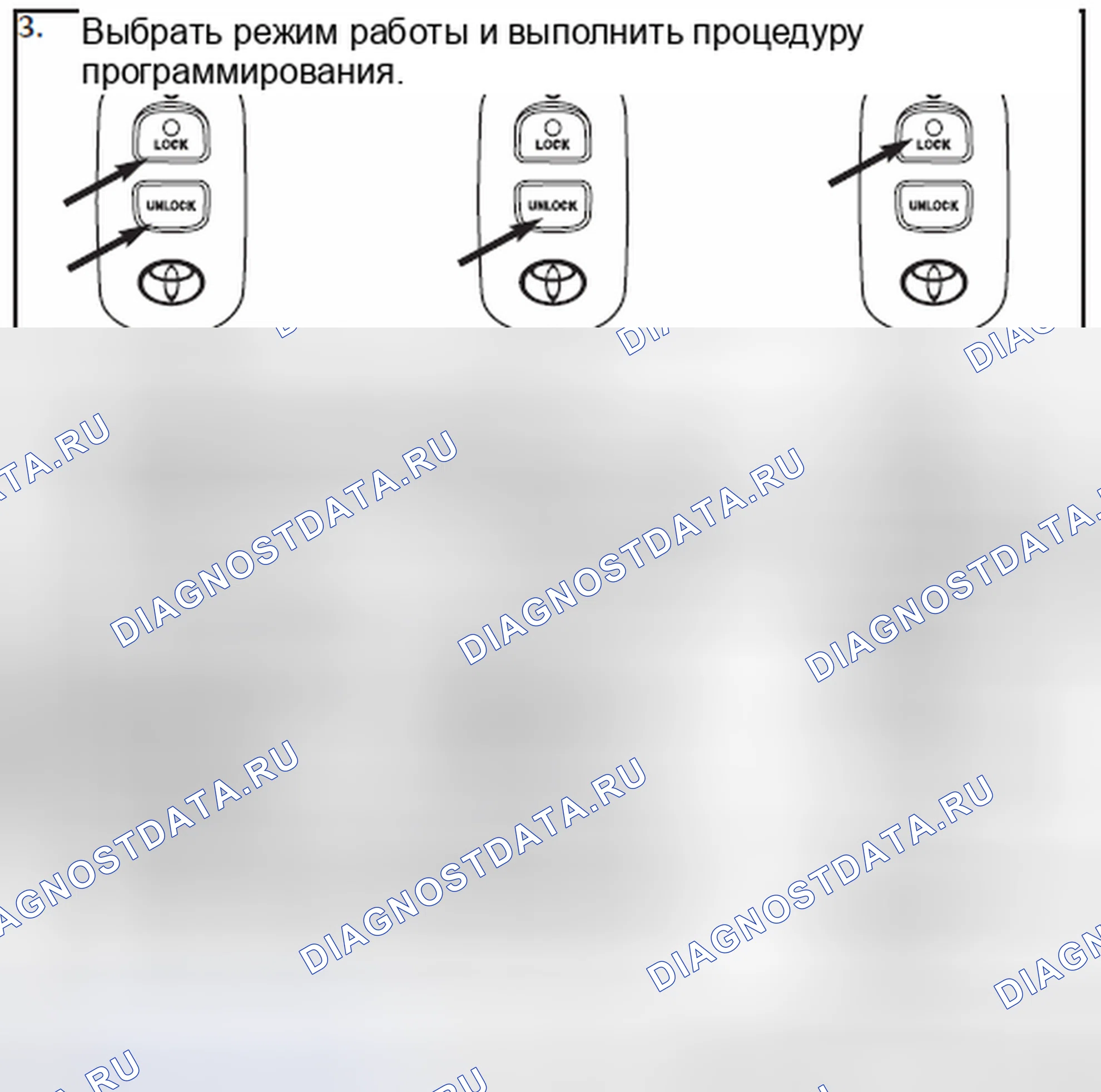 Рис. 179. Toyota Matrix E130