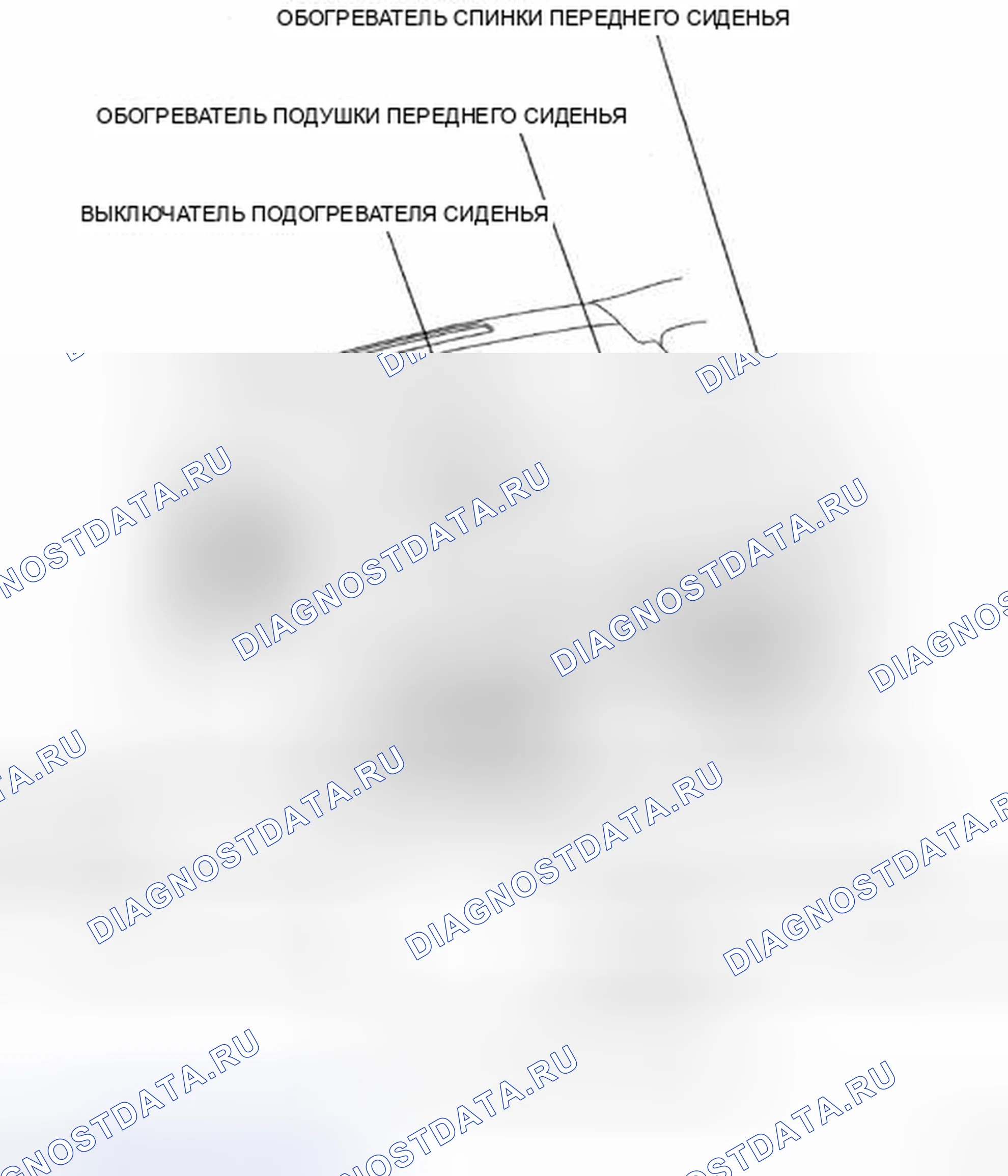 Рис. 174: РАСПОЛОЖЕНИЕ ДЕТАЛЕЙ. Toyota Corolla X