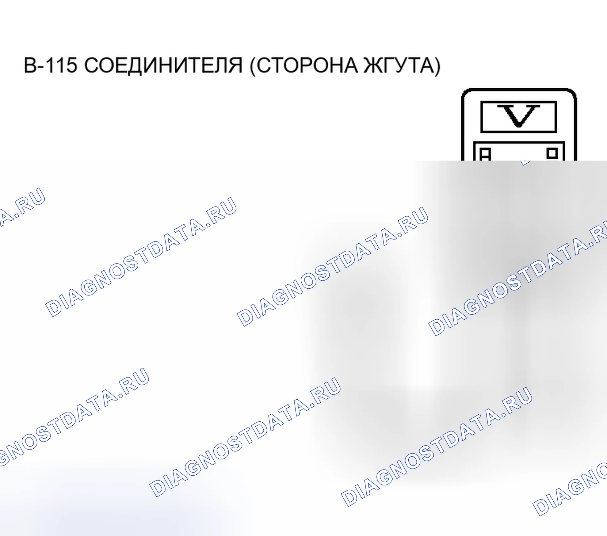 Рис. 263. Mitsubishi Lancer IX рестайлинг