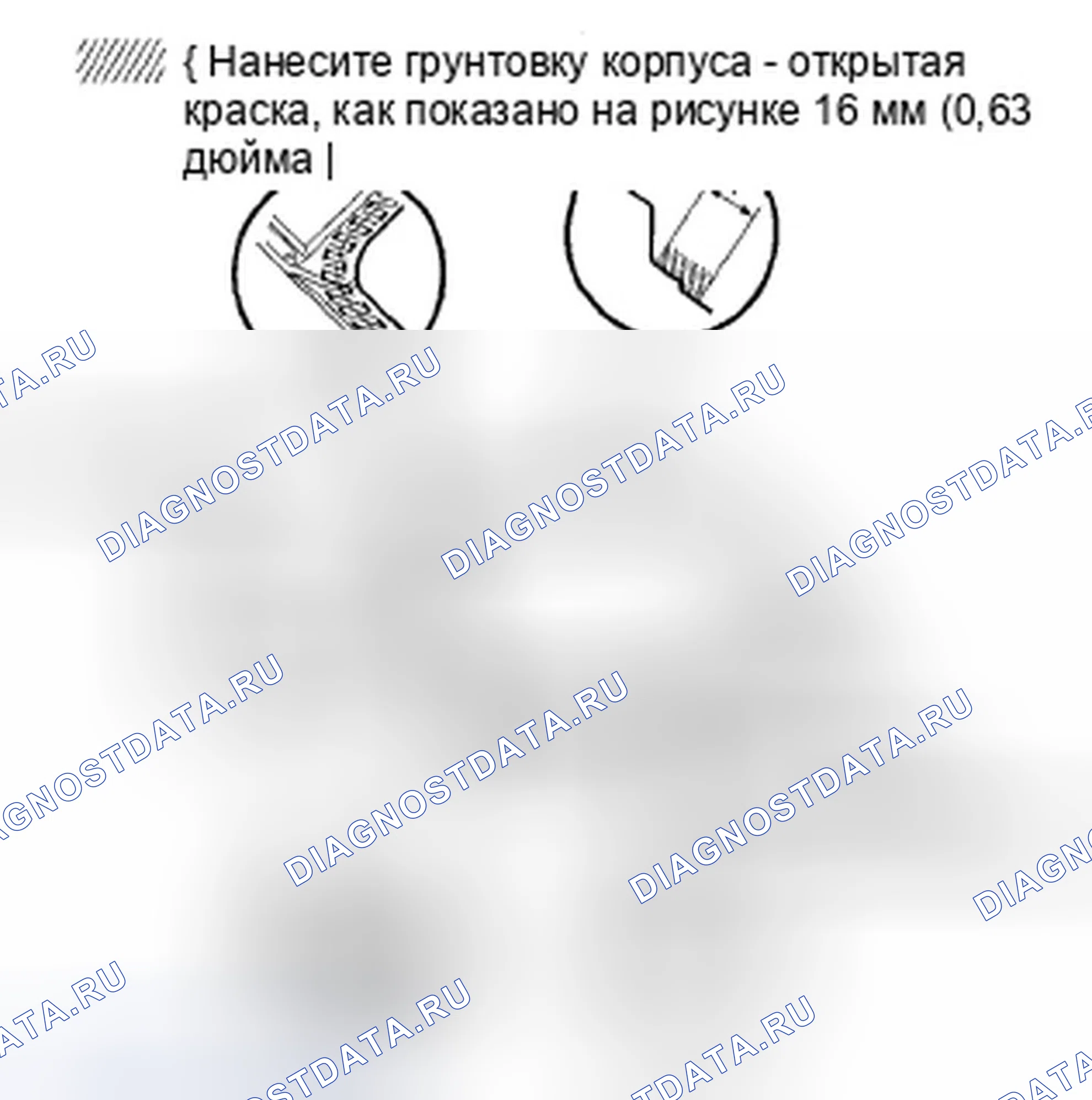 Рис. 12. Honda Fit I