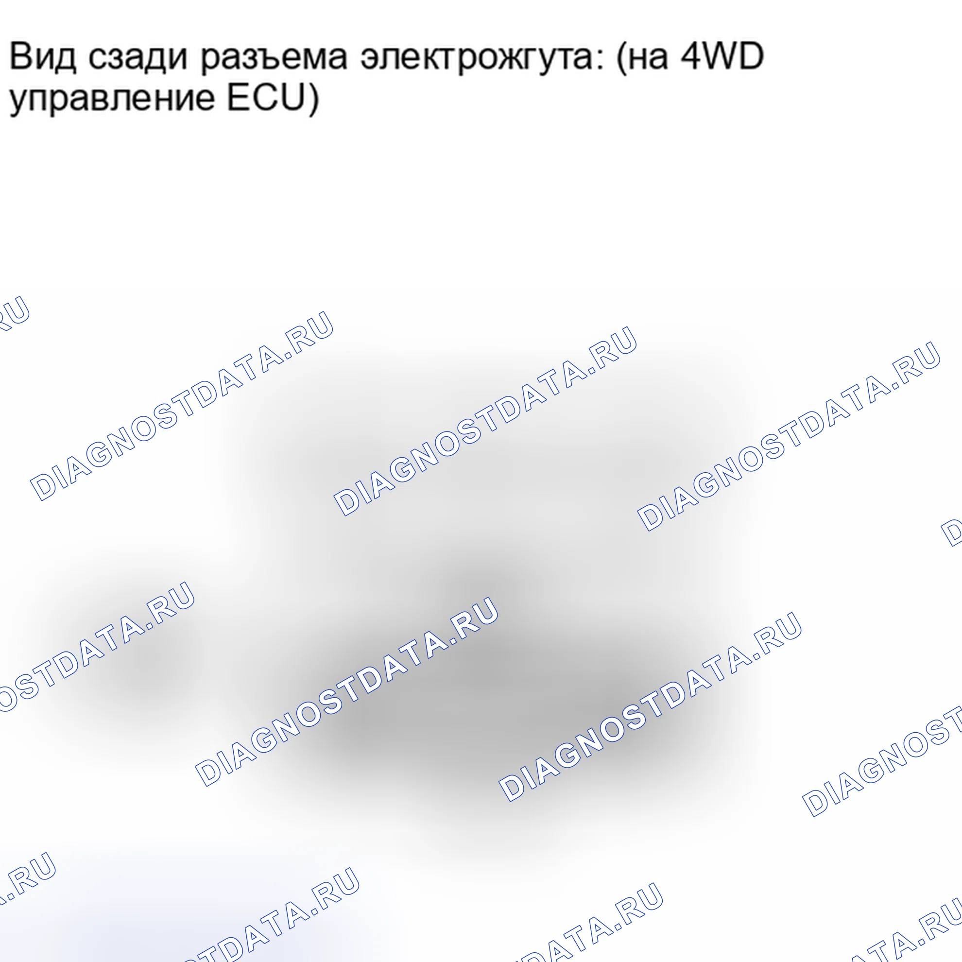 Рис. 132: ПОРЯДОК ВЫПОЛНЕНИЯ РАБОТ. Toyota Matrix E140