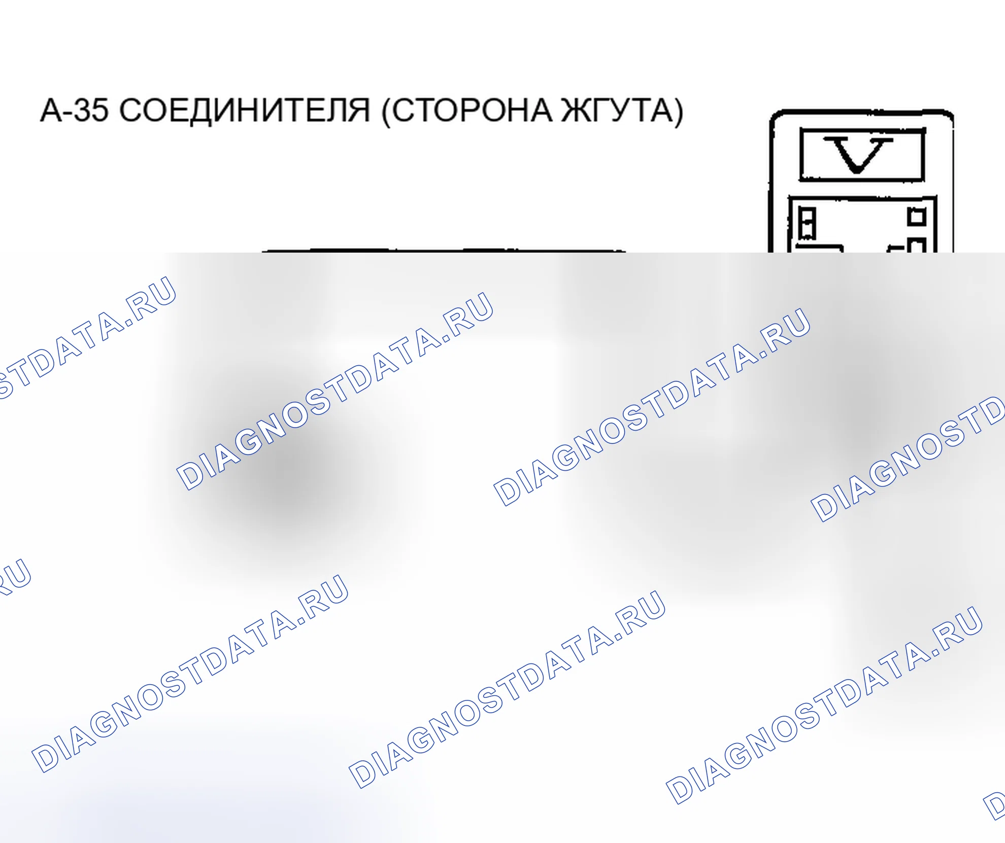 Рис. 703. Mazda MX-5 NA