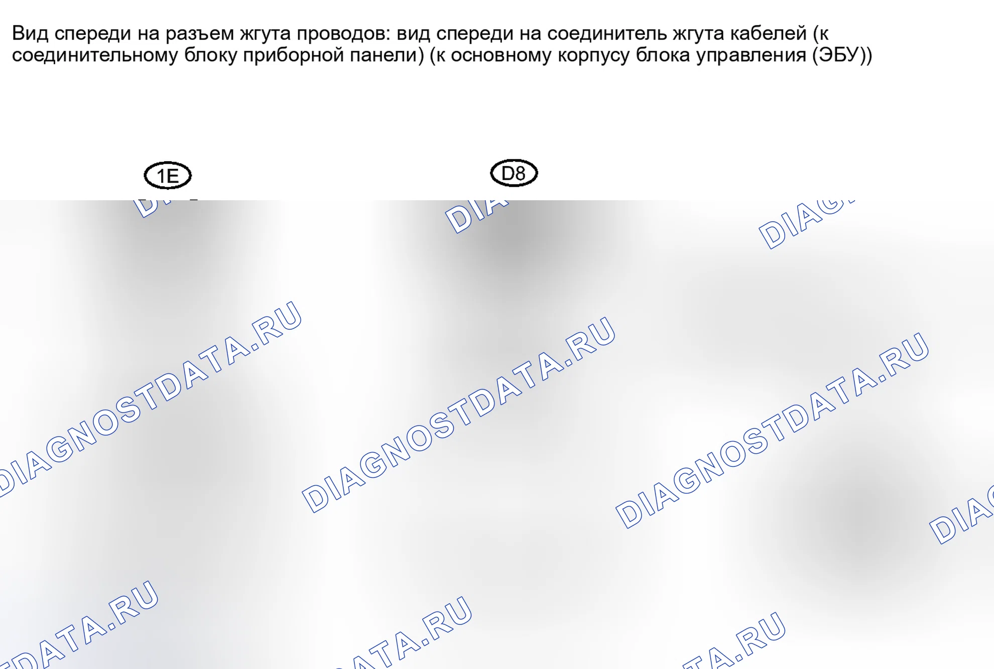 Рис. 154: ПОРЯДОК ВЫПОЛНЕНИЯ РАБОТ. Toyota Highlander II рестайлинг
