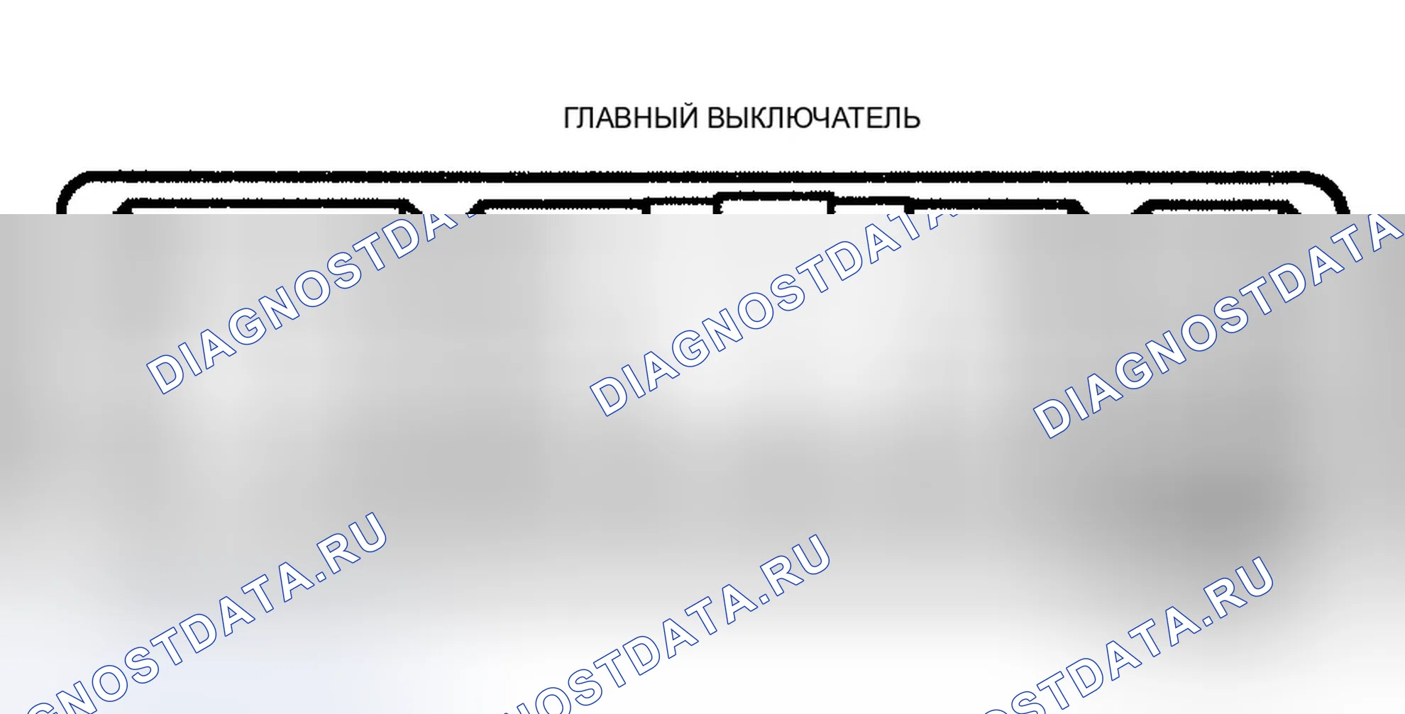 Рис. 5. Chrysler LHS I
