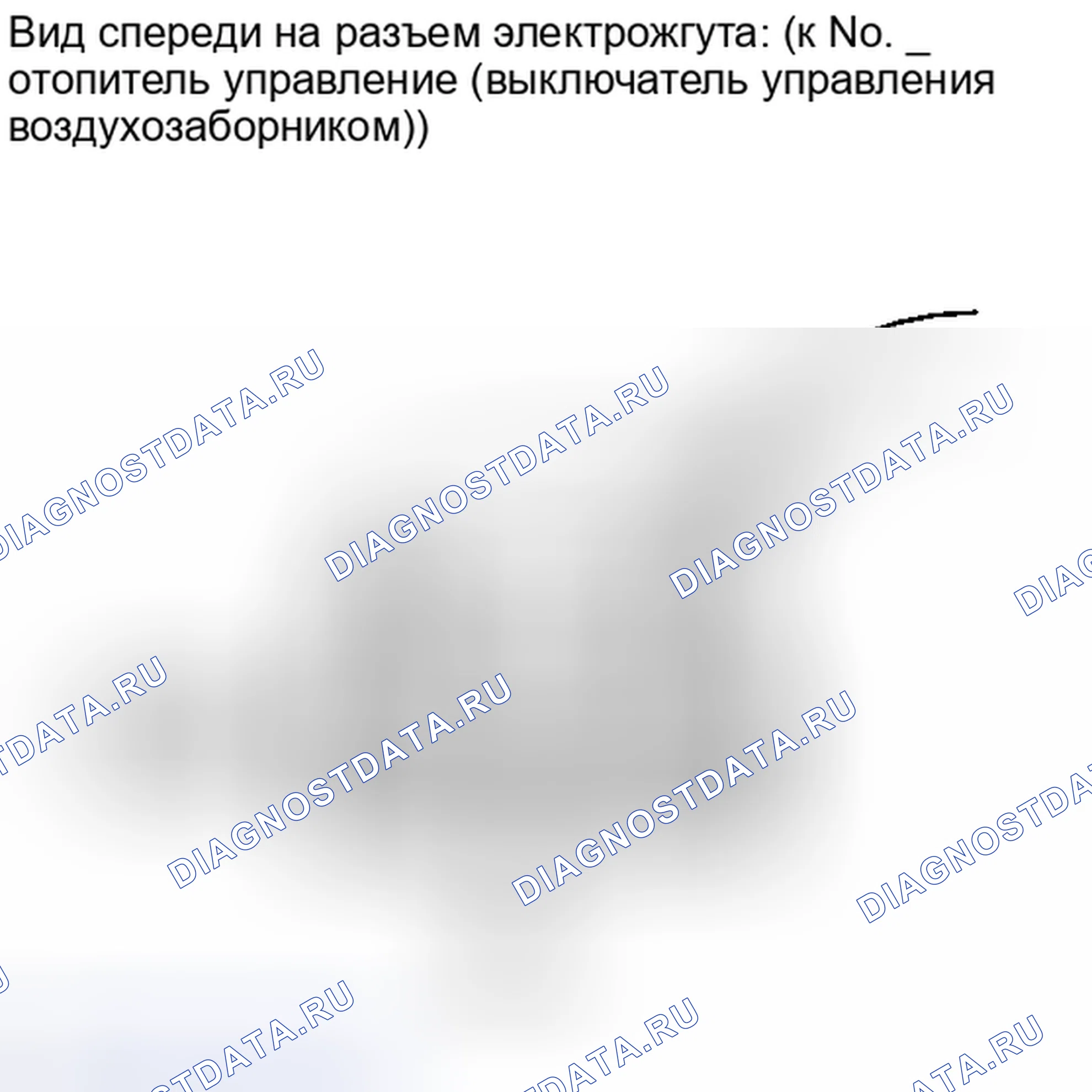 Рис. 215. Kia Soul III