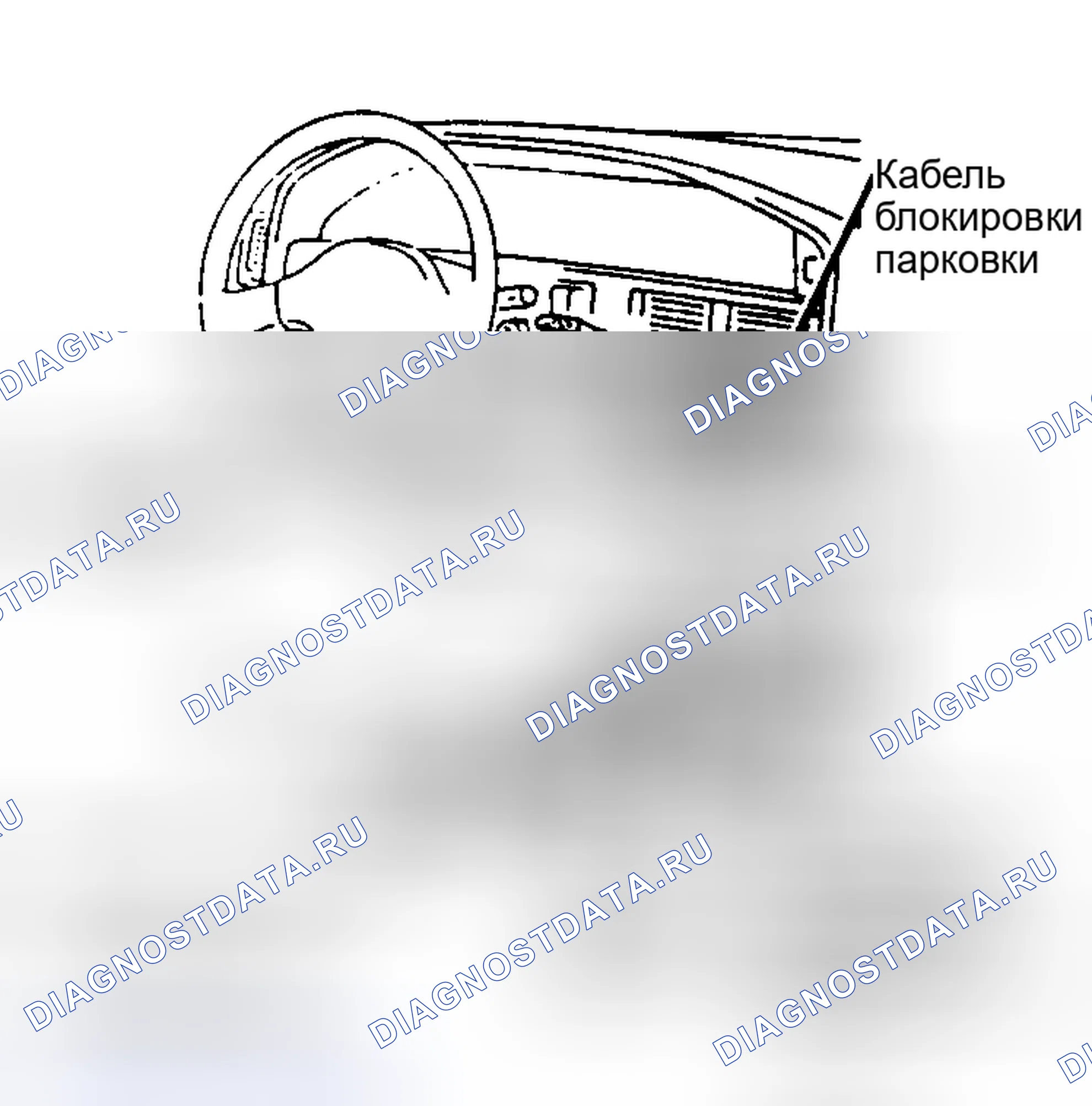 Рис. 53. Toyota Cressida IV