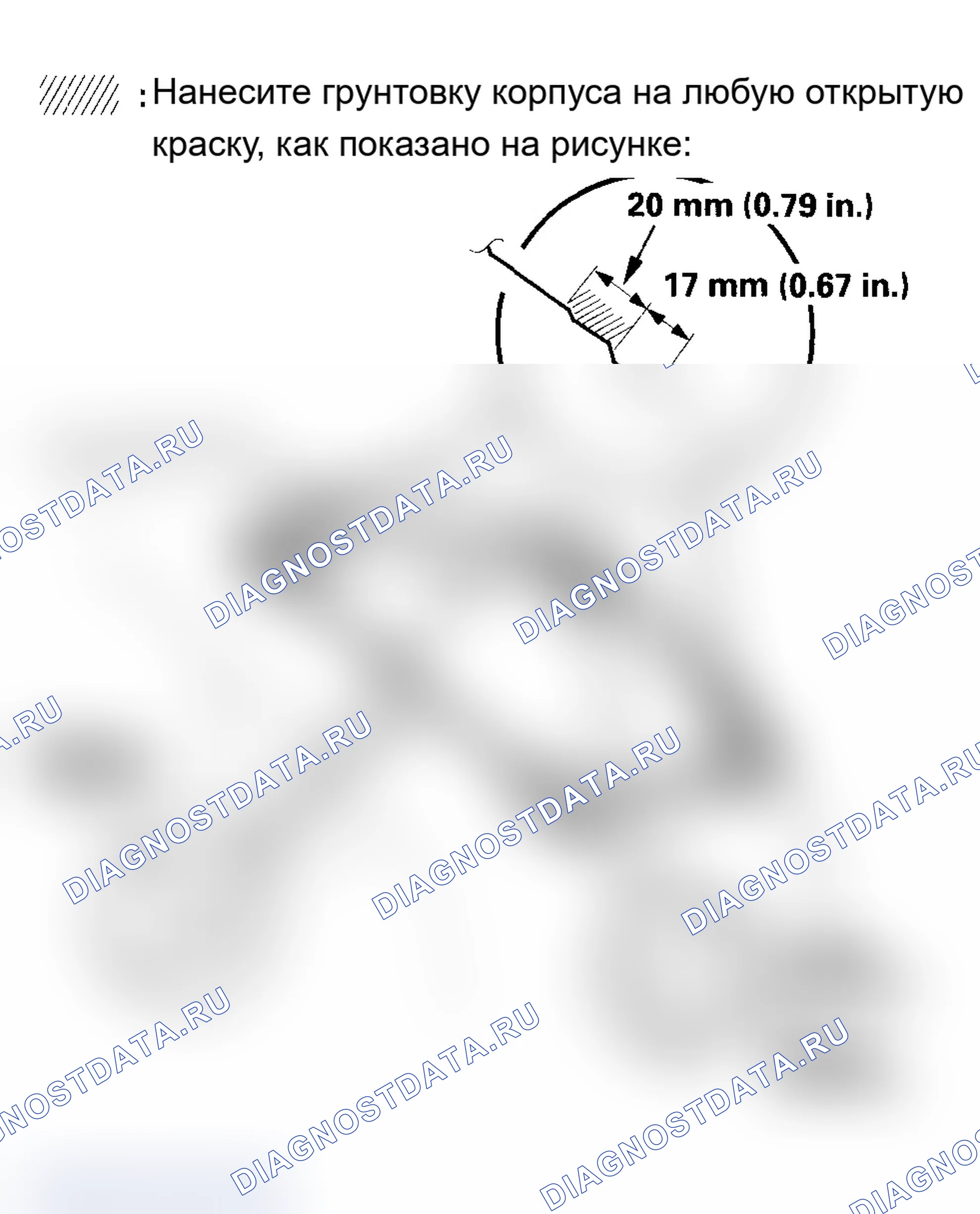 Рис. 84. Acura MDX I