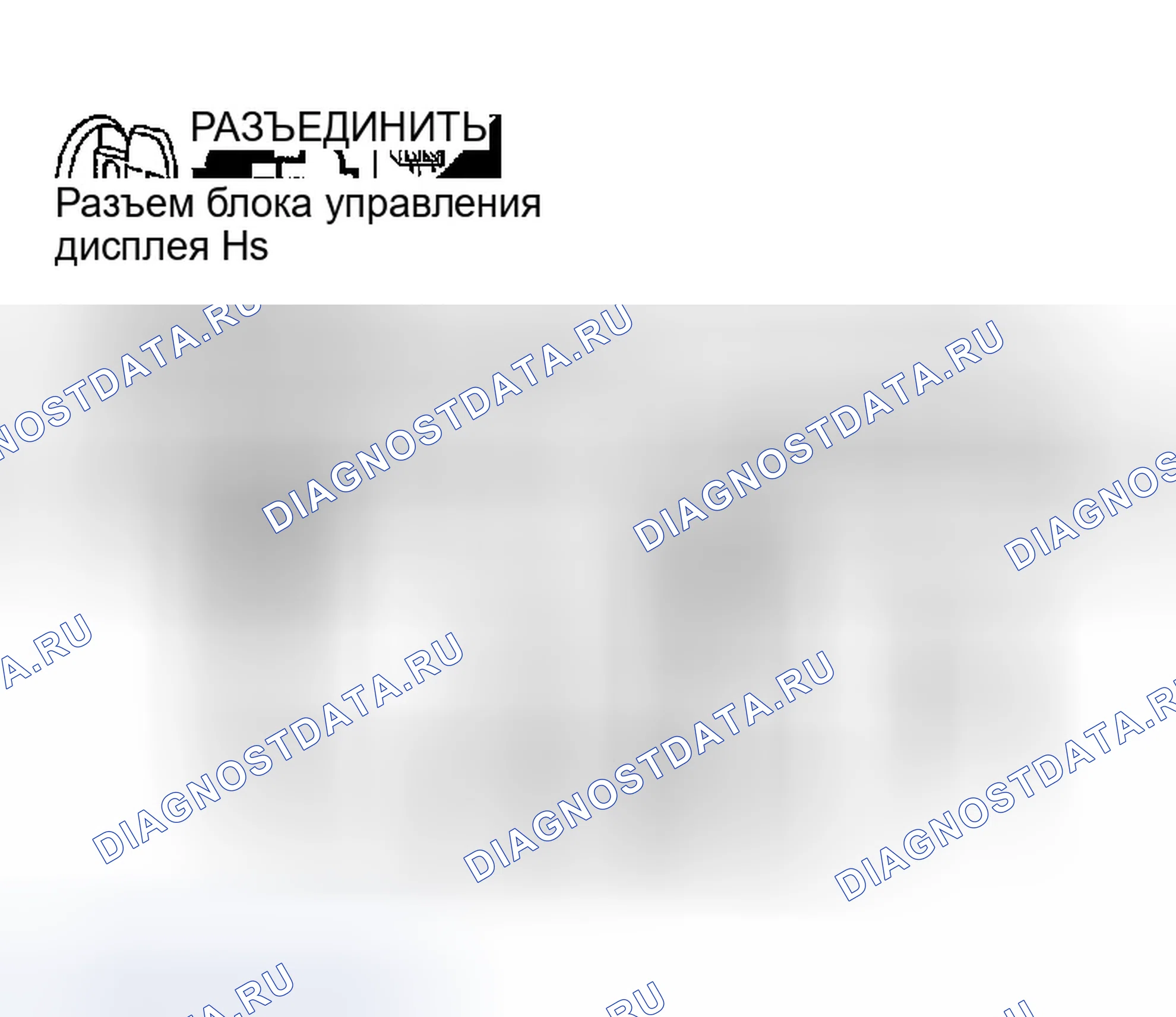 Рис. 71. Infiniti FX45 I