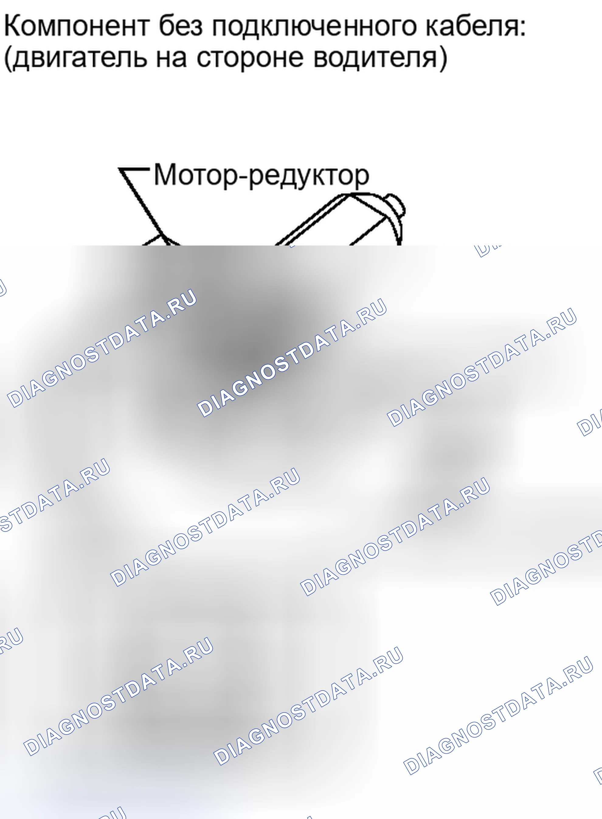 Рис. 196: ПОРЯДОК ВЫПОЛНЕНИЯ РАБОТ. Toyota Tundra II