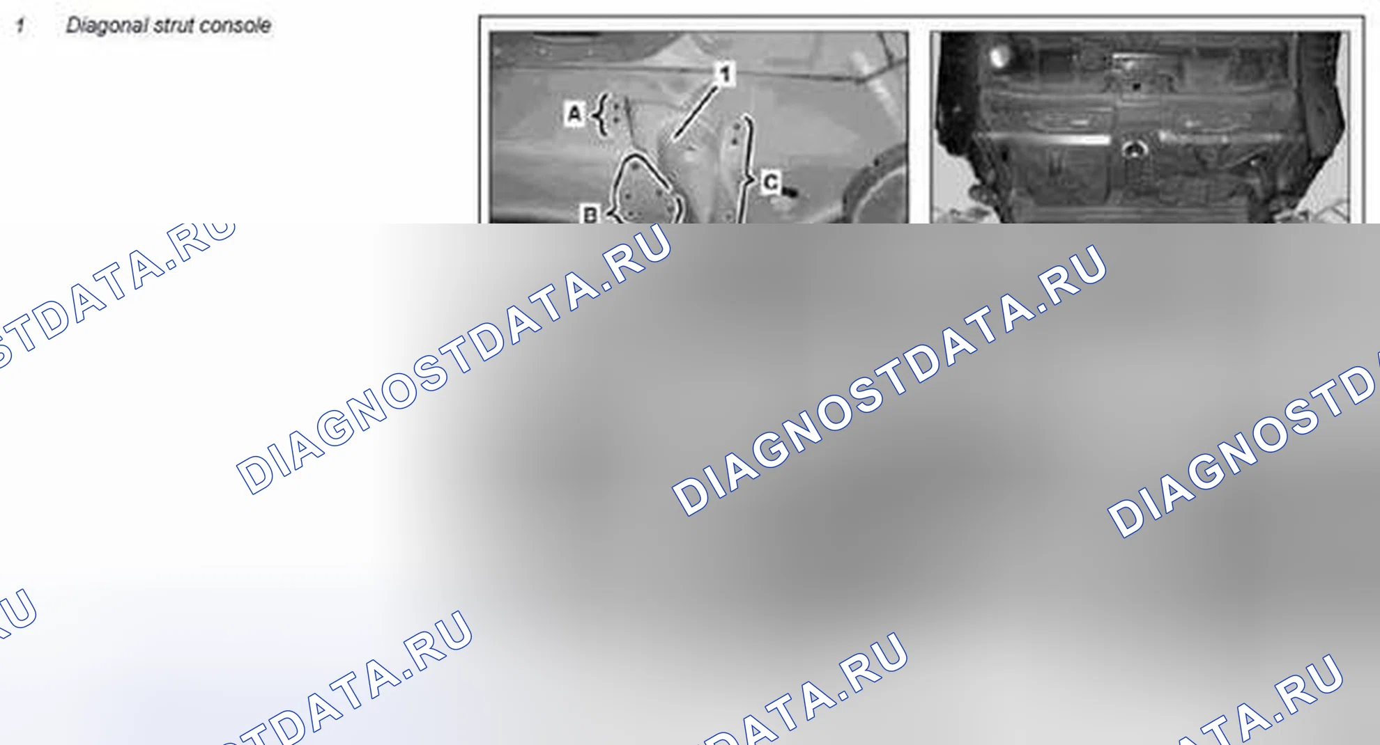 Рис. 463: Снять / установить консоль диагональной стойки на продольный элемент - AR61.10-P-5140MCO. Kia Soul I