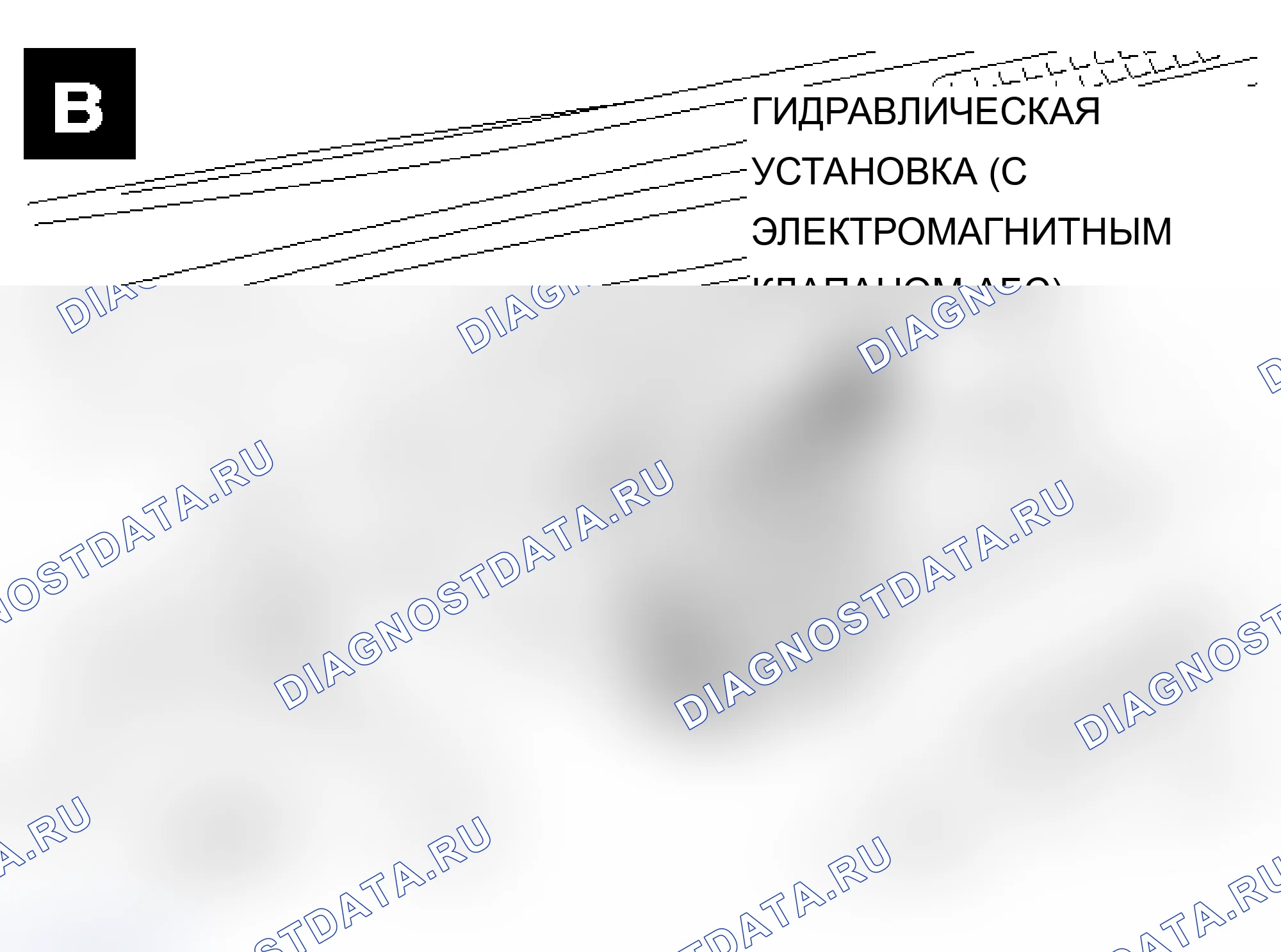 Рис. 71. Mitsubishi Lancer Evolution IX