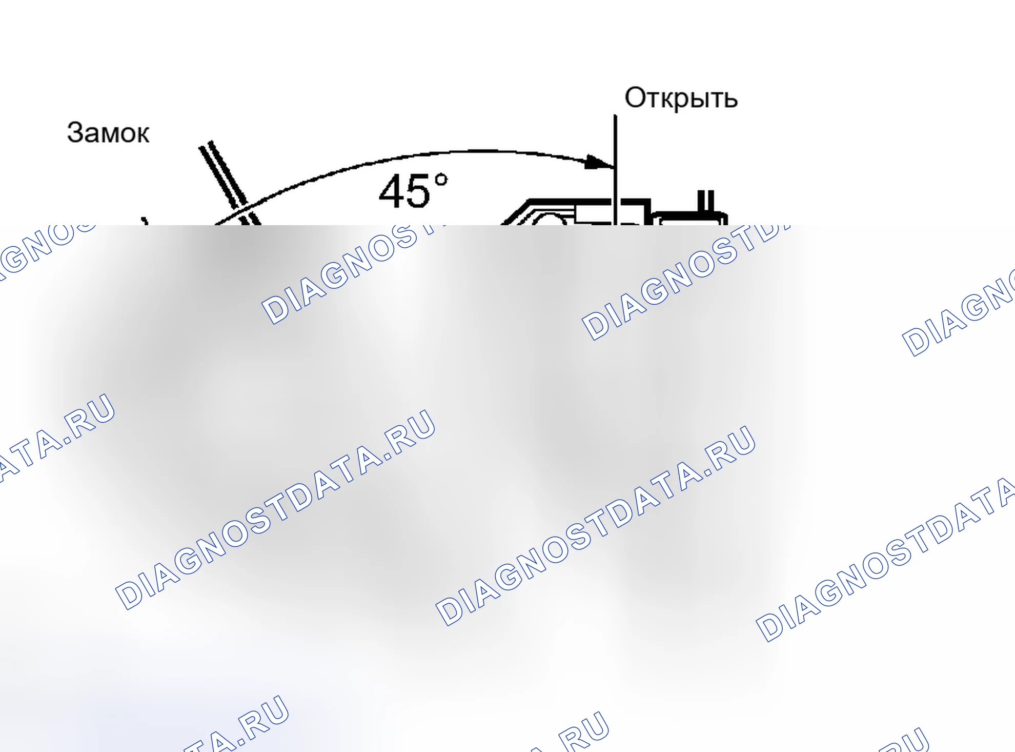 Рис. 154: УСТАНОВКА. Toyota Tacoma II