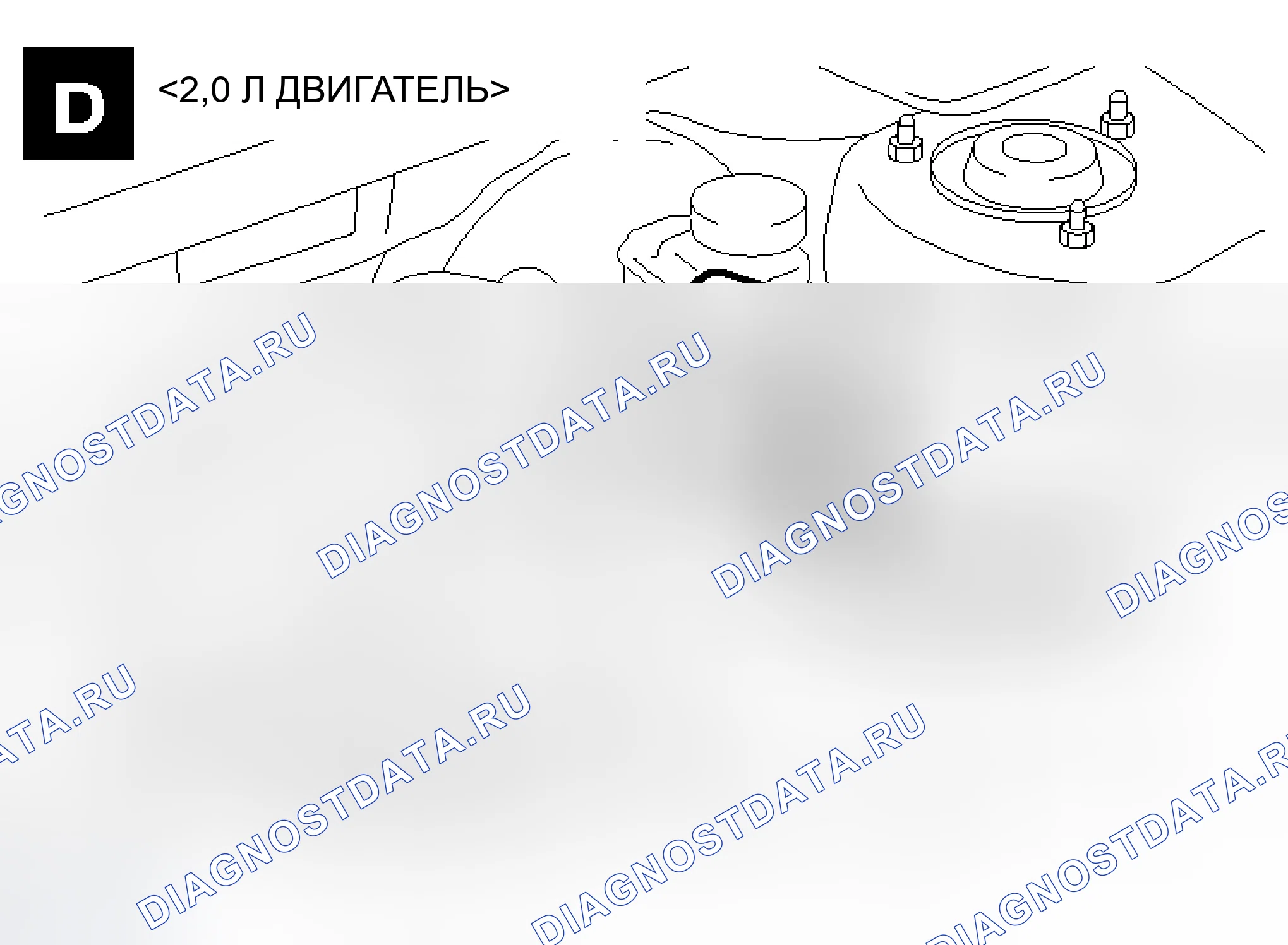 Рис. 46. Mazda MX-30 I