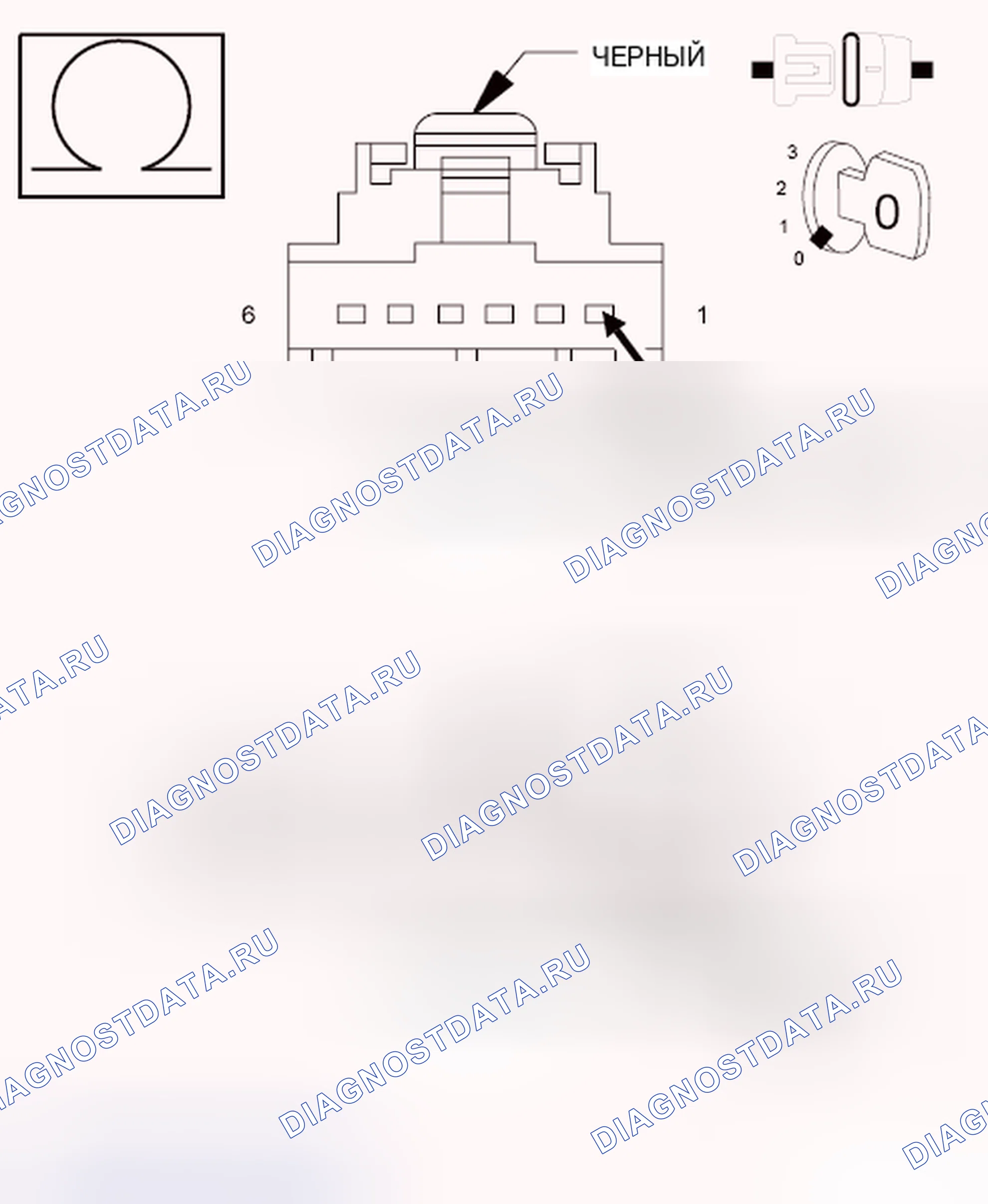 Рис. 114. Dodge Grand Caravan V