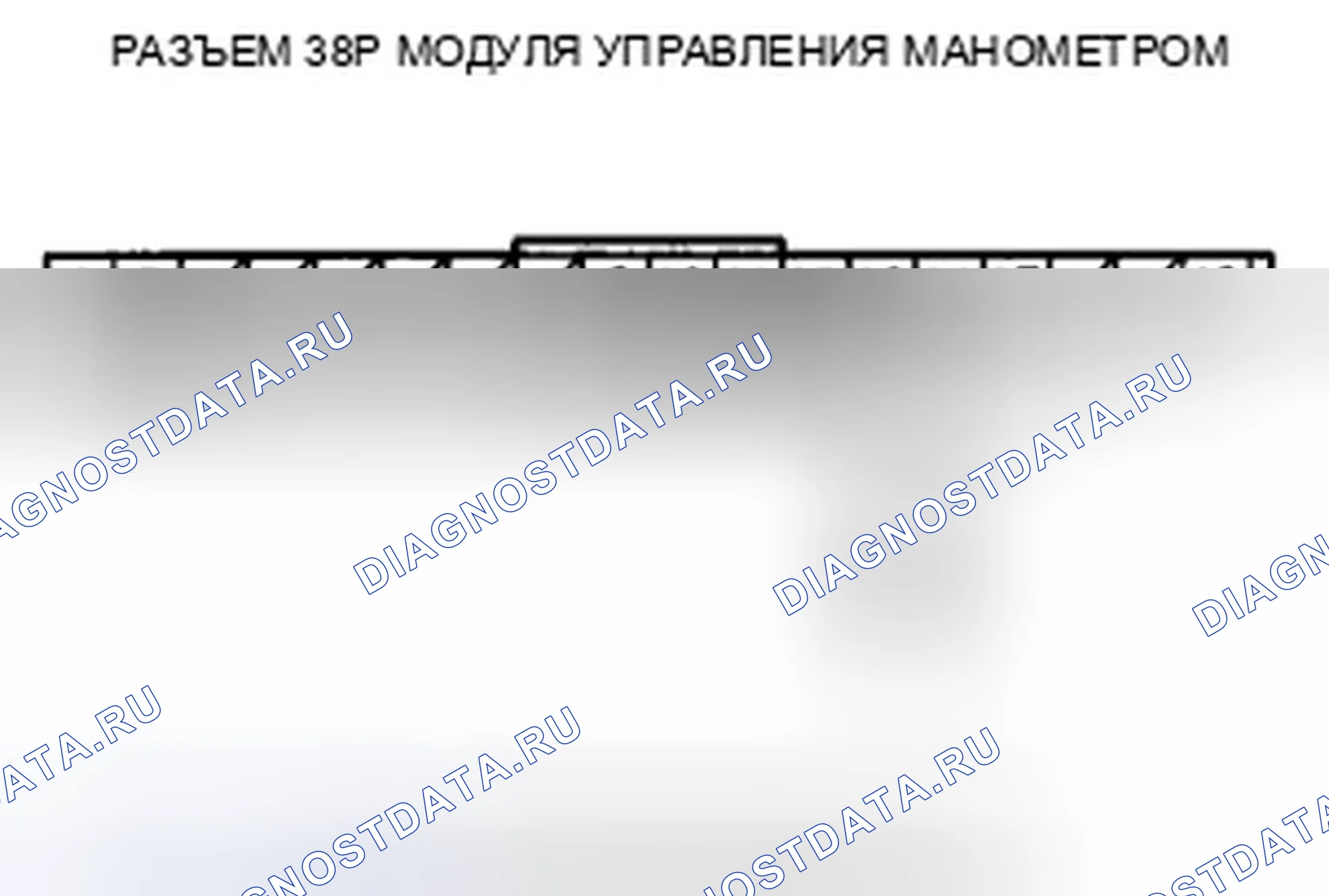 Рис. 373. Honda CR-V III