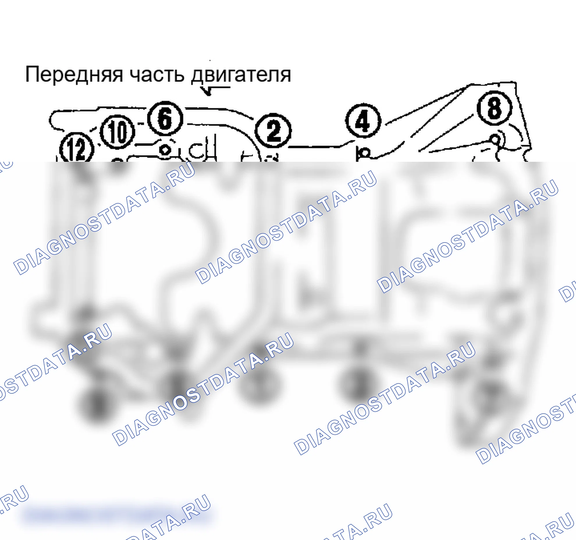 Рис. 131. Infiniti FX45 I
