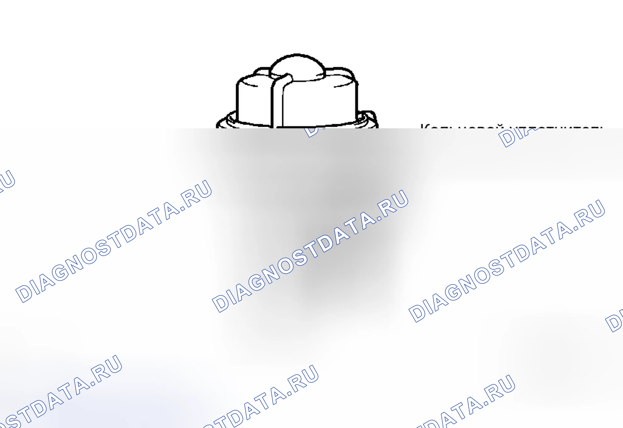 Рис. 121: УСТАНОВКА. Toyota Tacoma II