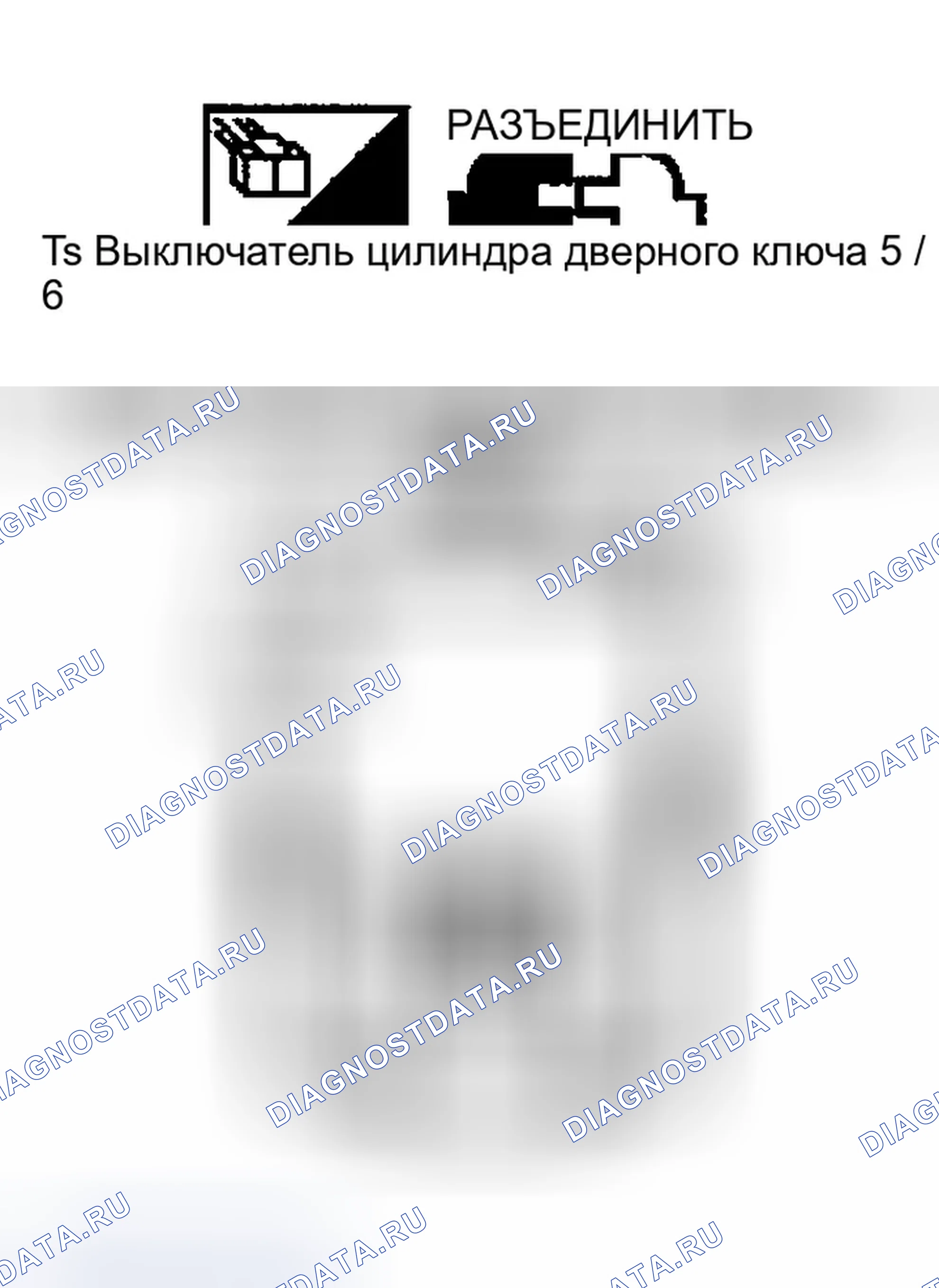 Рис. 332. Infiniti G35 III