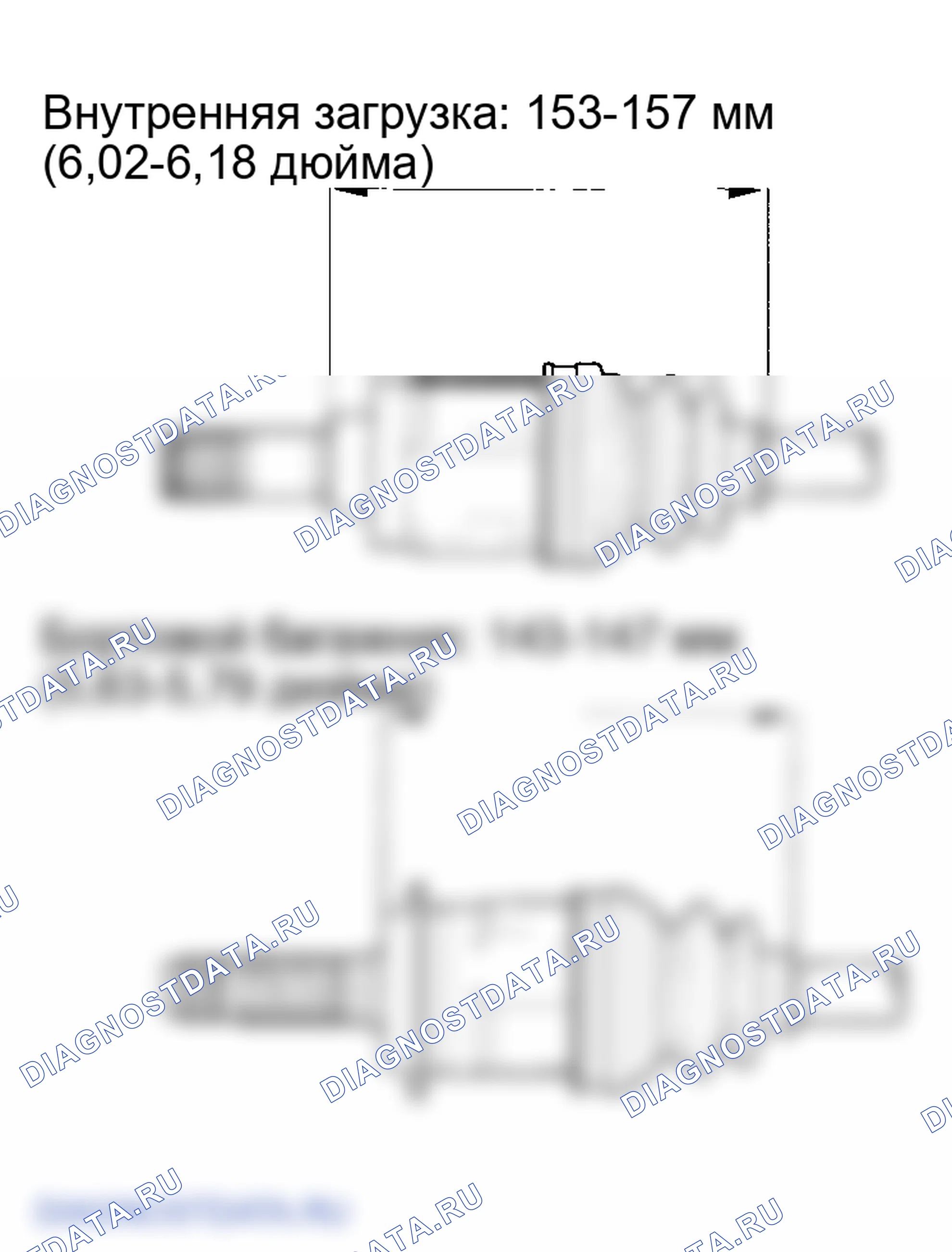 Рис. 105. Honda Element YH2