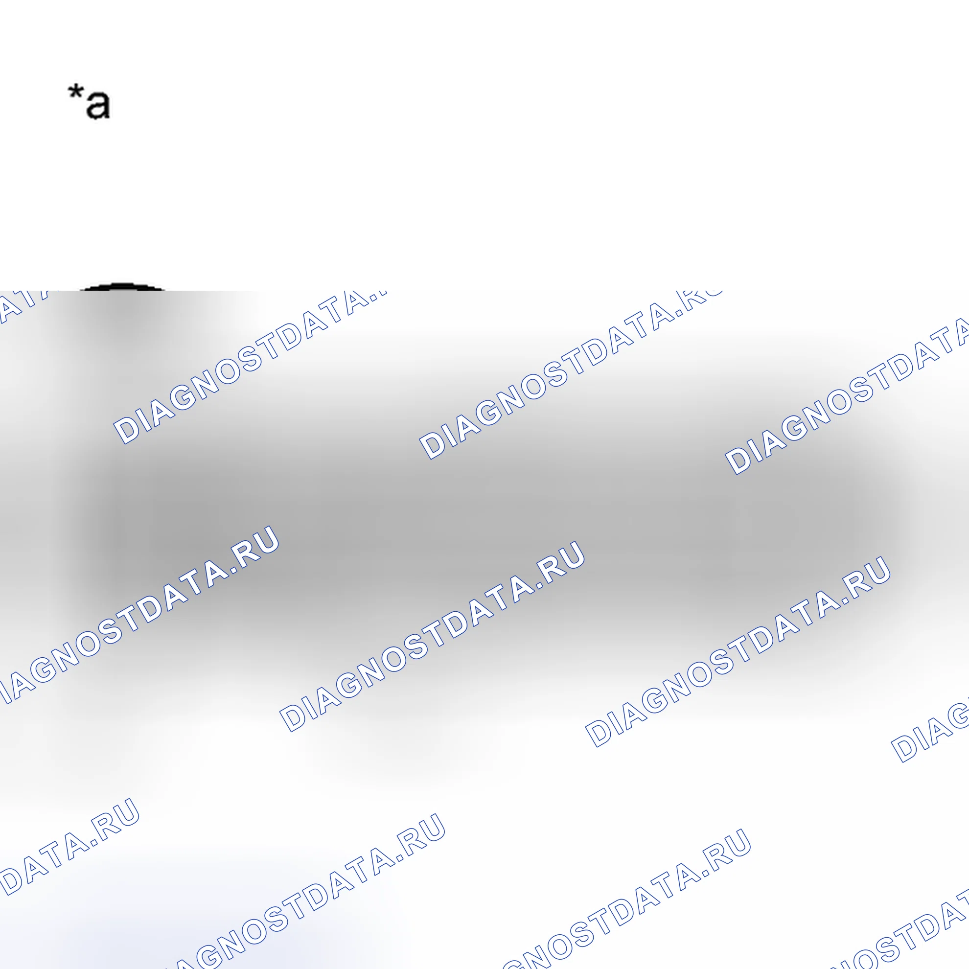 Рис. 861: ПОРЯДОК ВЫПОЛНЕНИЯ РАБОТ. Toyota Camry XV50