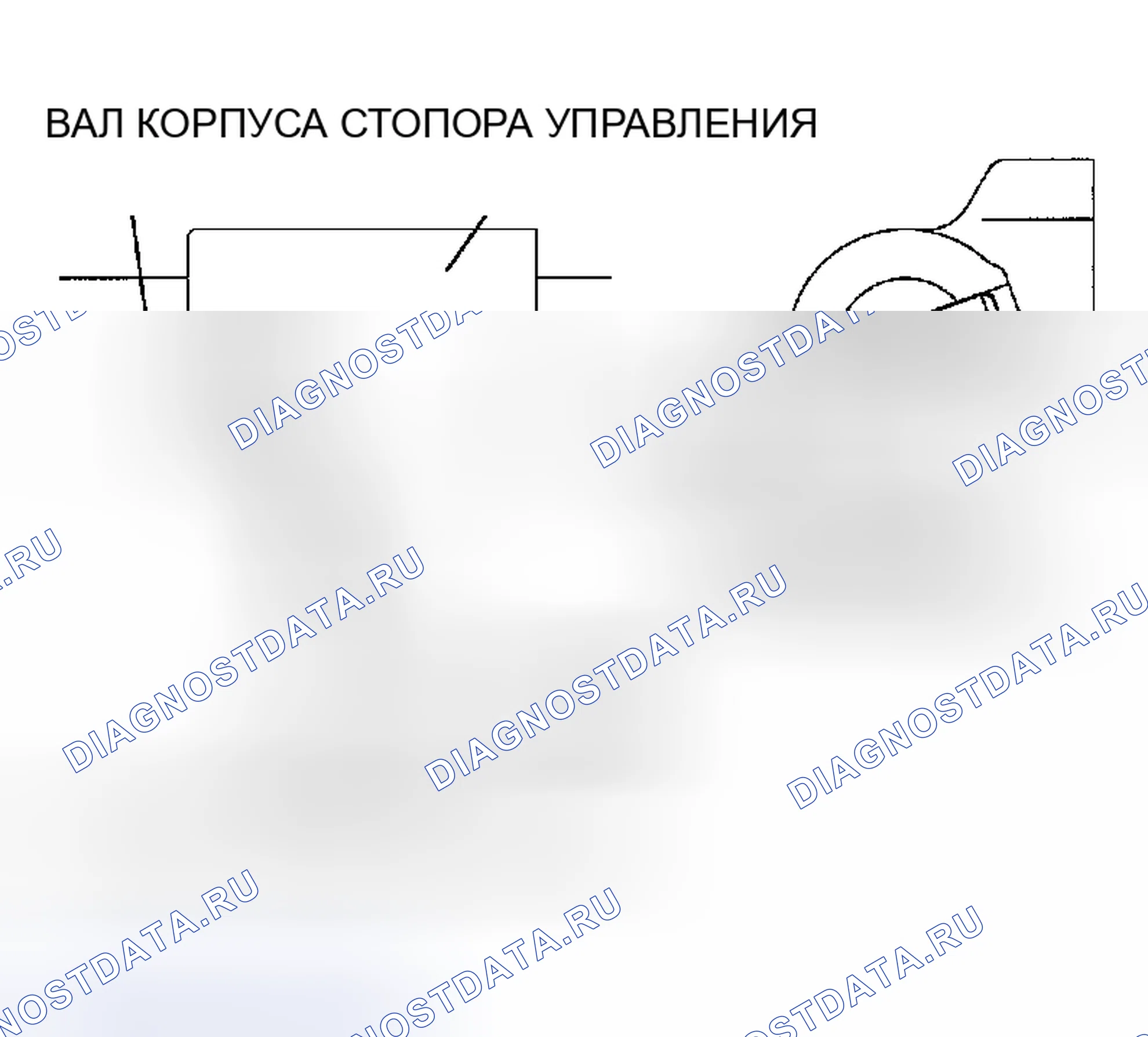Рис. 136: > > D < < УСТАНОВКА ПРУЖИННОГО ПАЛЬЦА. Chrysler Sebring II рестайлинг