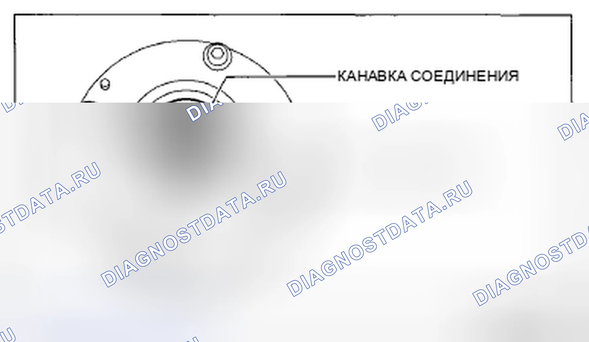 Рис. 256. Mazda 3 BL рестайлинг