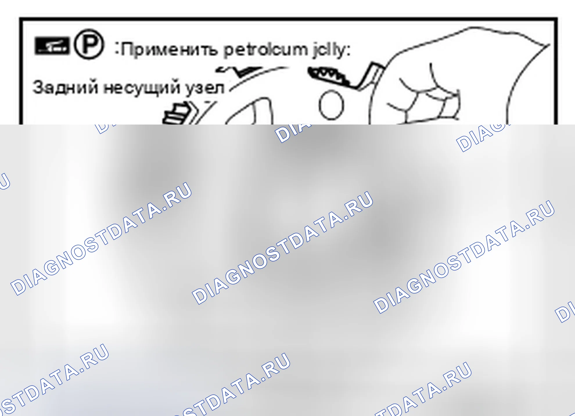 Рис. 171. Infiniti FX35 II рестайлинг