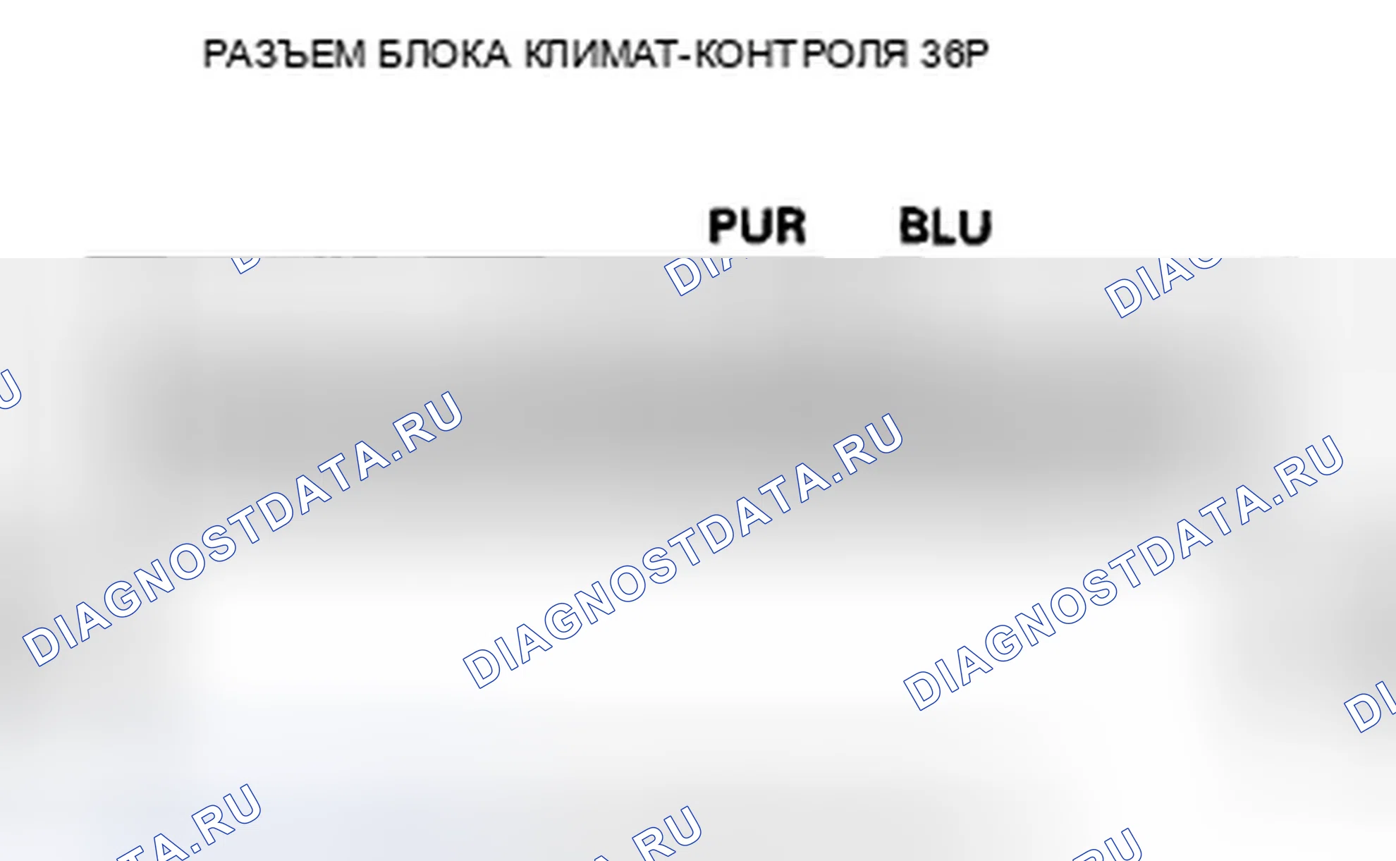 Рис. 146. Honda Insight ZE2 рестайлинг