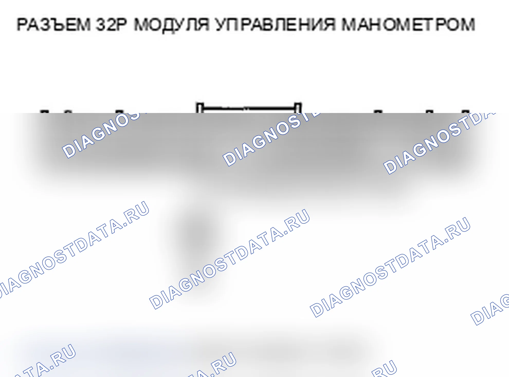 Рис. 16. Acura TL IV