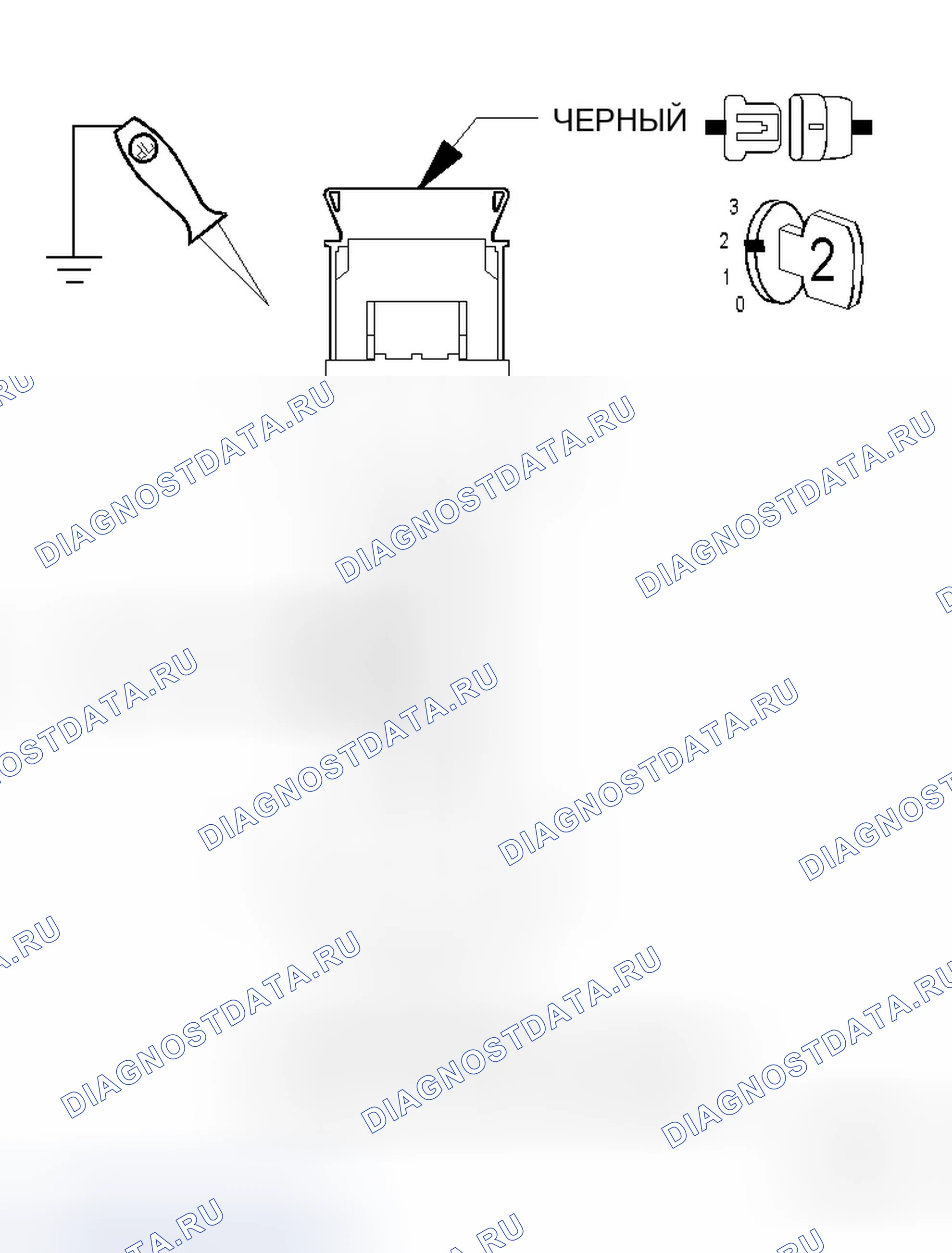 Рис. 206. Dodge Magnum I