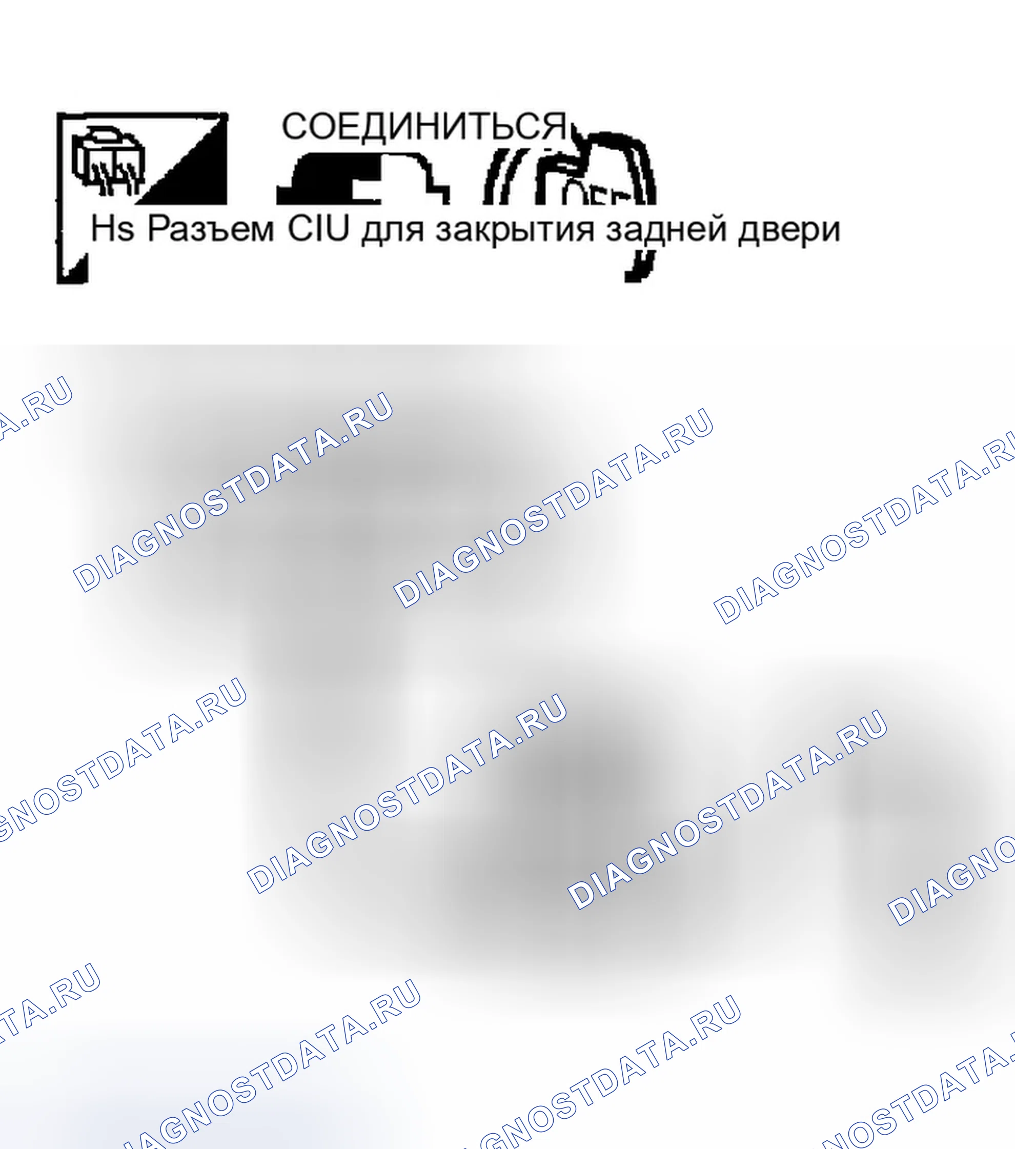Рис. 336. Infiniti FX35 I