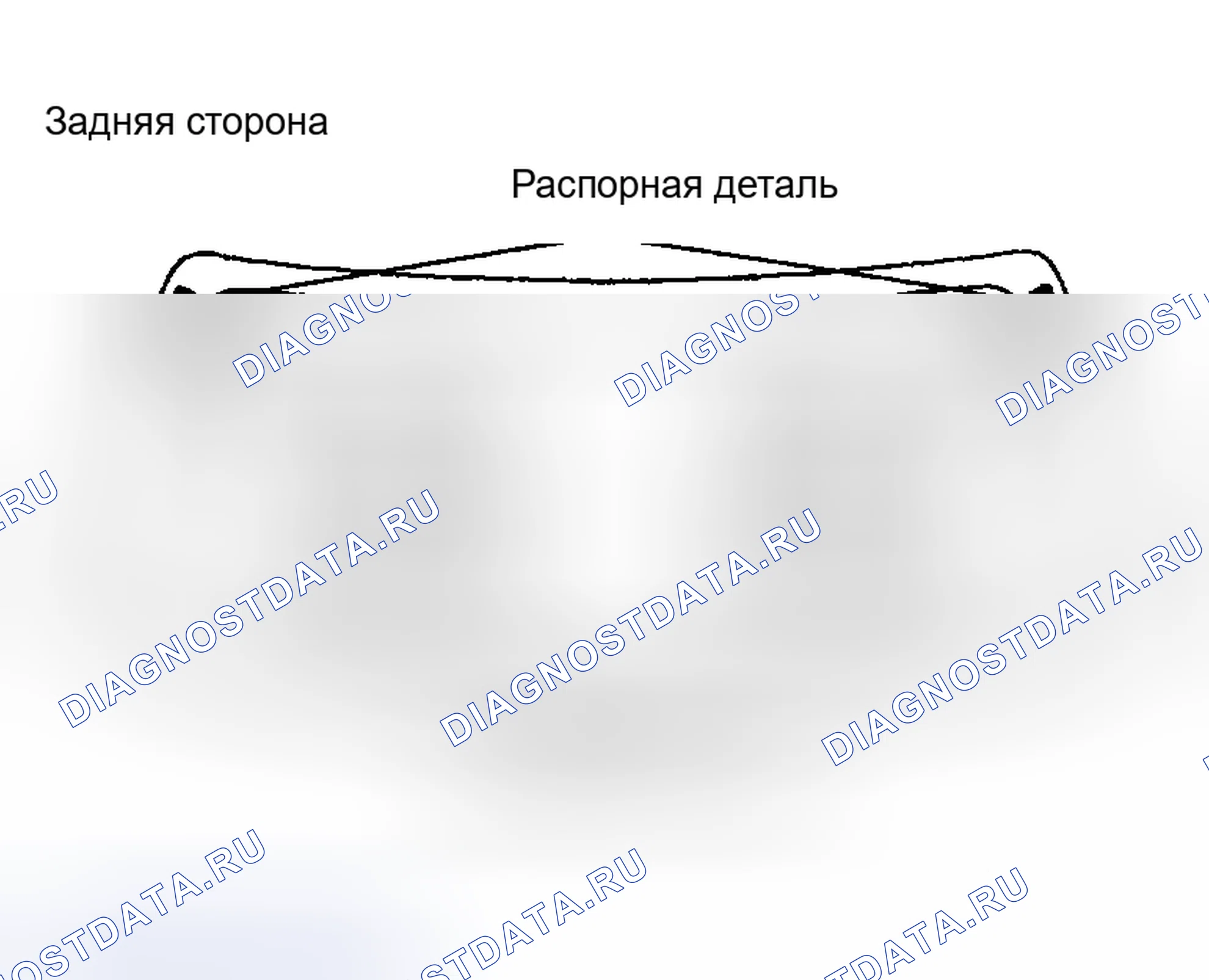 Рис. 33. Toyota Highlander I рестайлинг