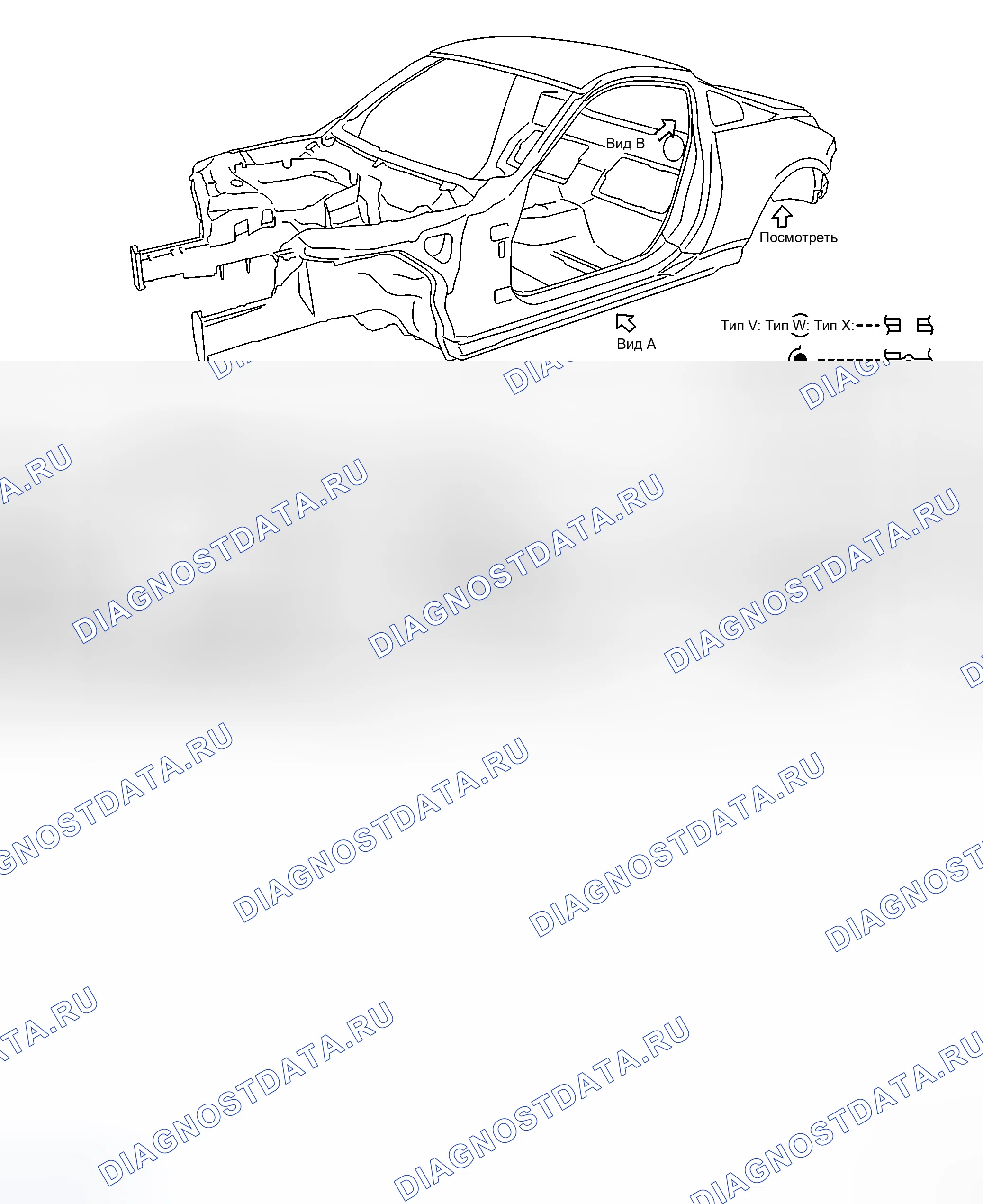 Рис. 309: МЕТКИ СООТВЕТСТВИЯ ЧАСТЕЙ ПАНЕЛИ (КУПЕ). Honda Logo I