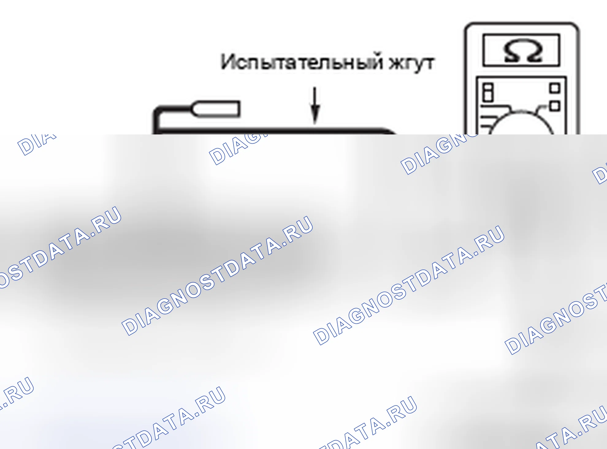 Рис. 94. Honda e:NP1 I
