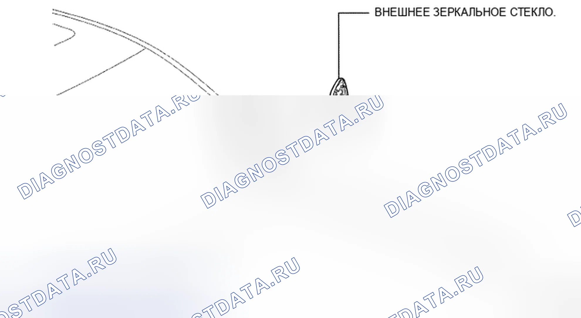 Рис. 51: КОМПОНЕНТЫ. Toyota Land Cruiser 200