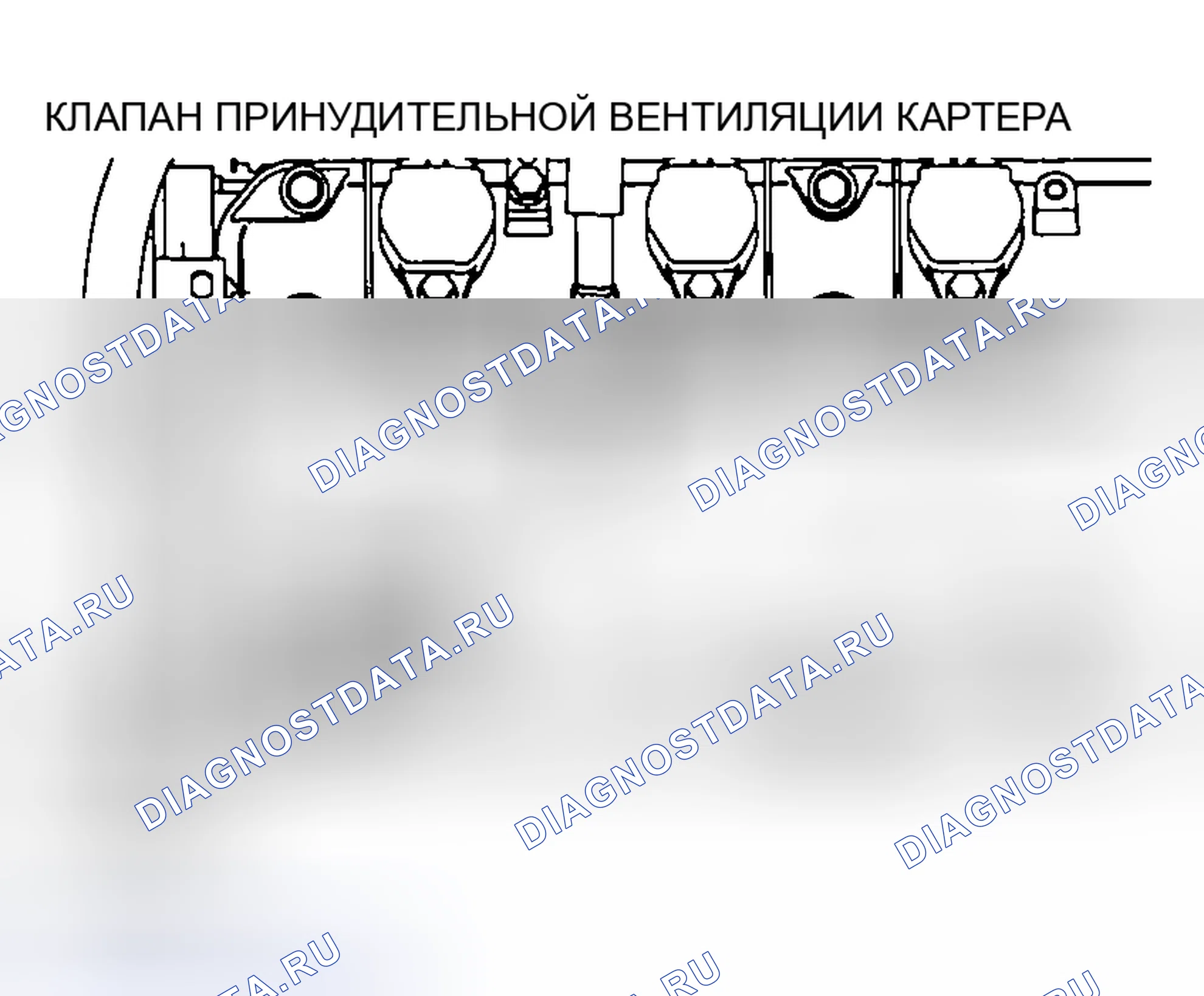 Рис. 7: РАСПОЛОЖЕНИЕ КОМПОНЕНТОВ. Mazda MX-5 NA