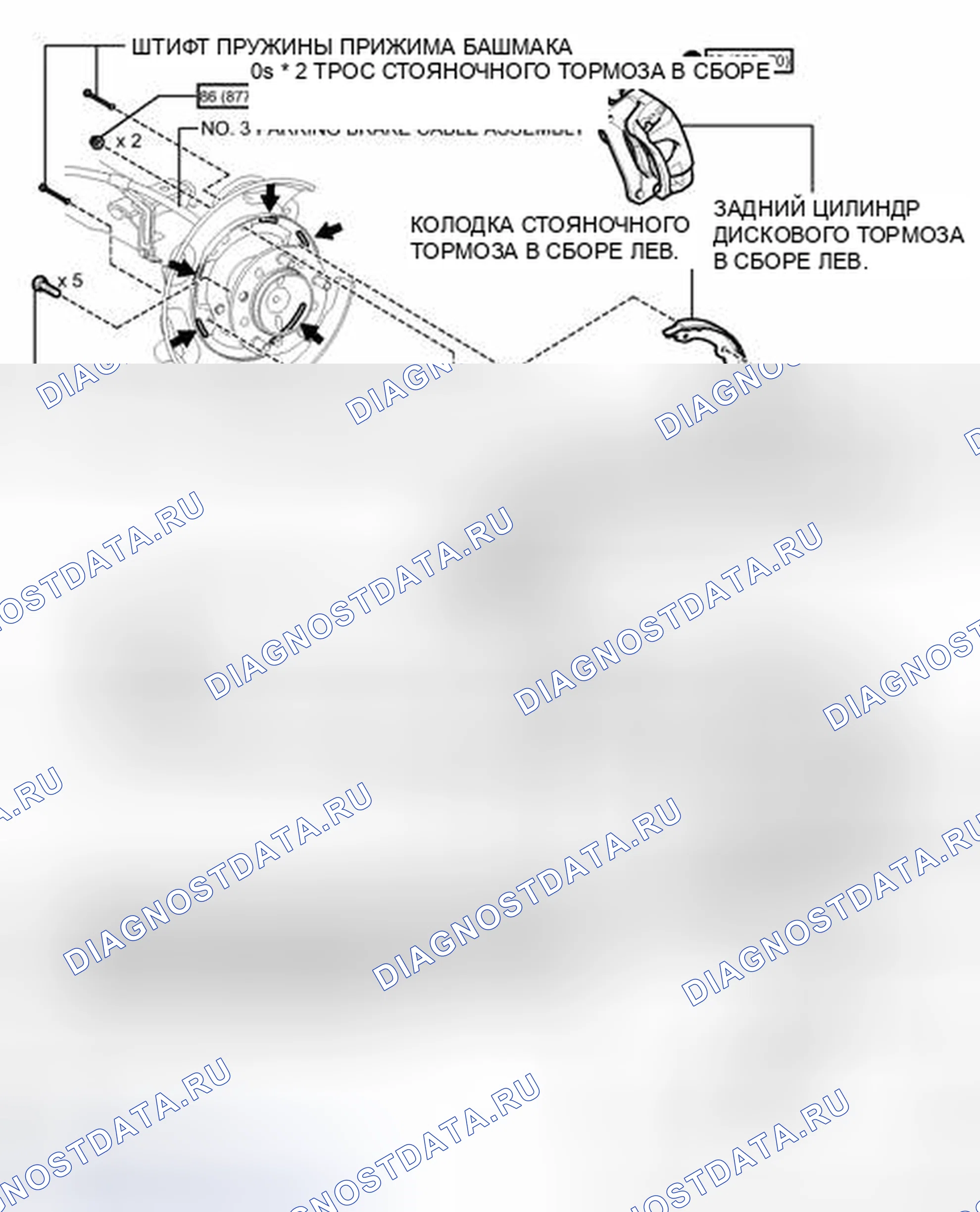 Рис. 43: ИЛЛЮСТРАЦИЯ. Toyota Tundra II