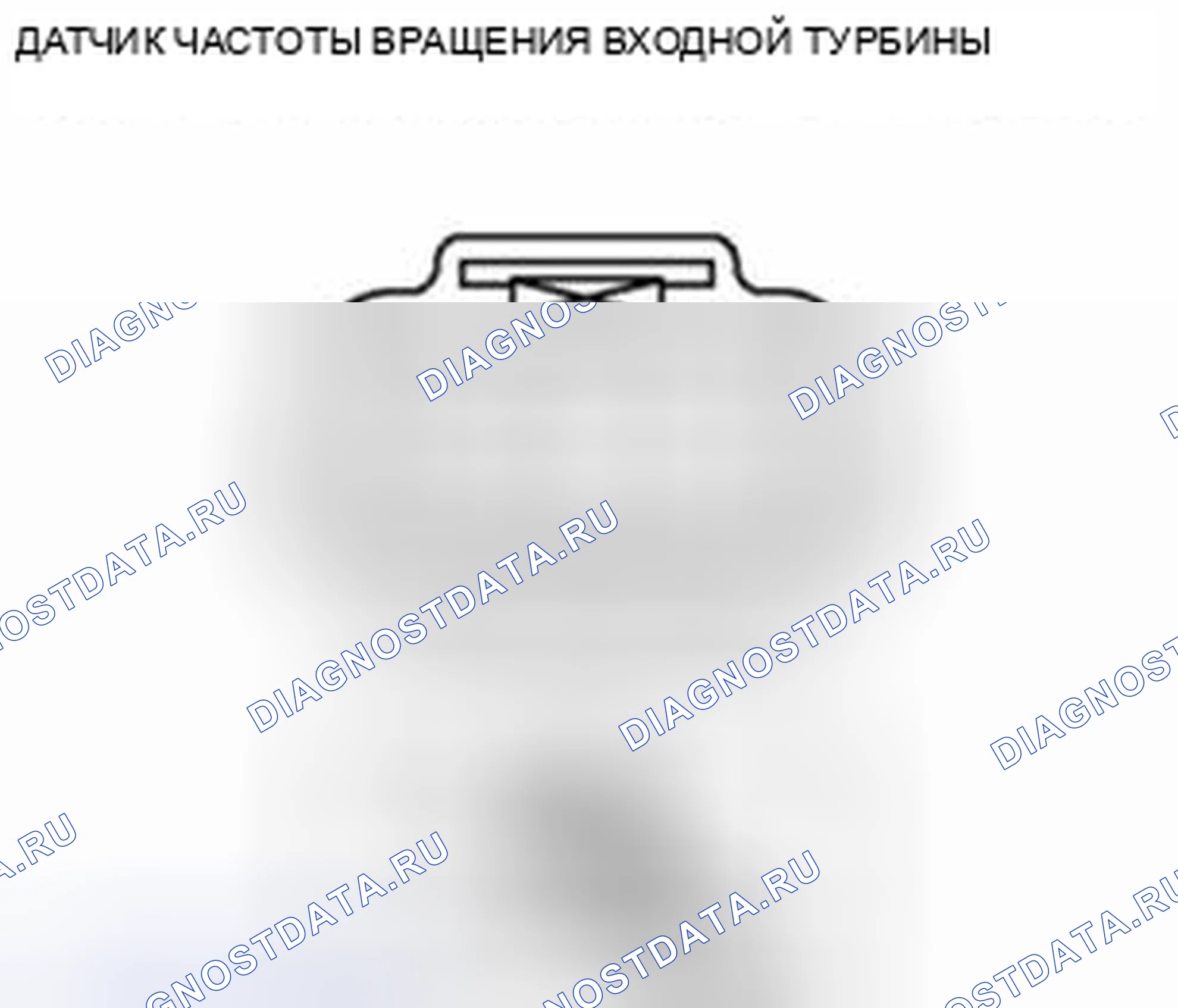 Рис. 371. Audi Q8 I