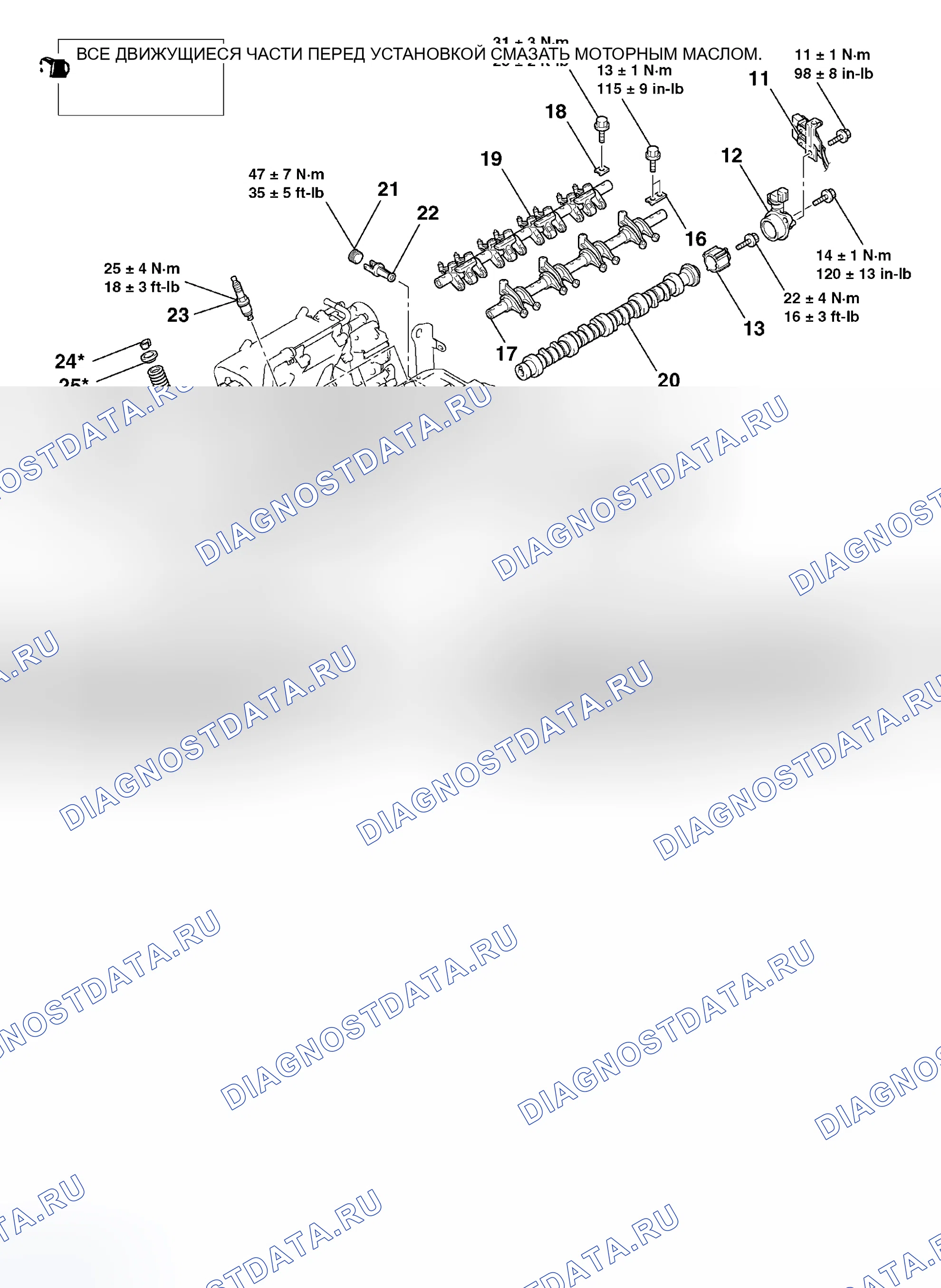 Рис. 40. Mitsubishi Galant IX рестайлинг