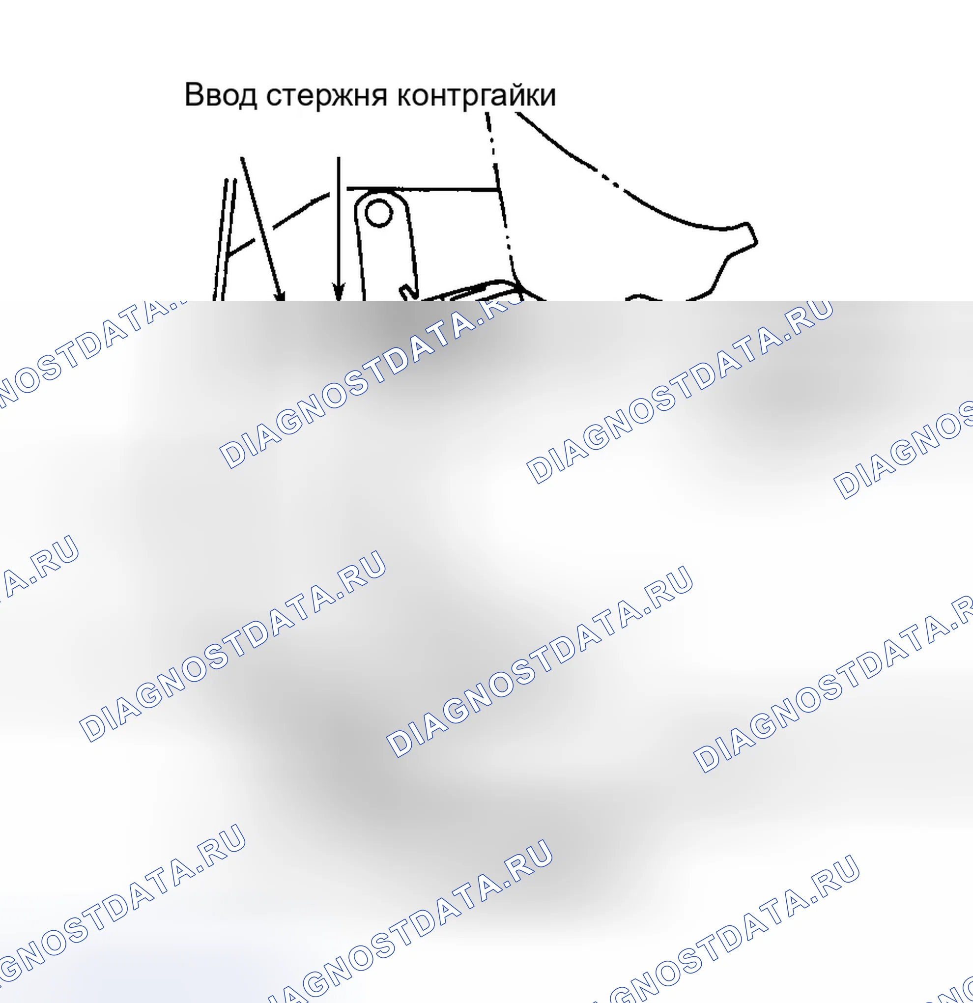 Рис. 7: ВЫСОТА ПЕДАЛИ ТОРМОЗА. Infiniti FX35 I
