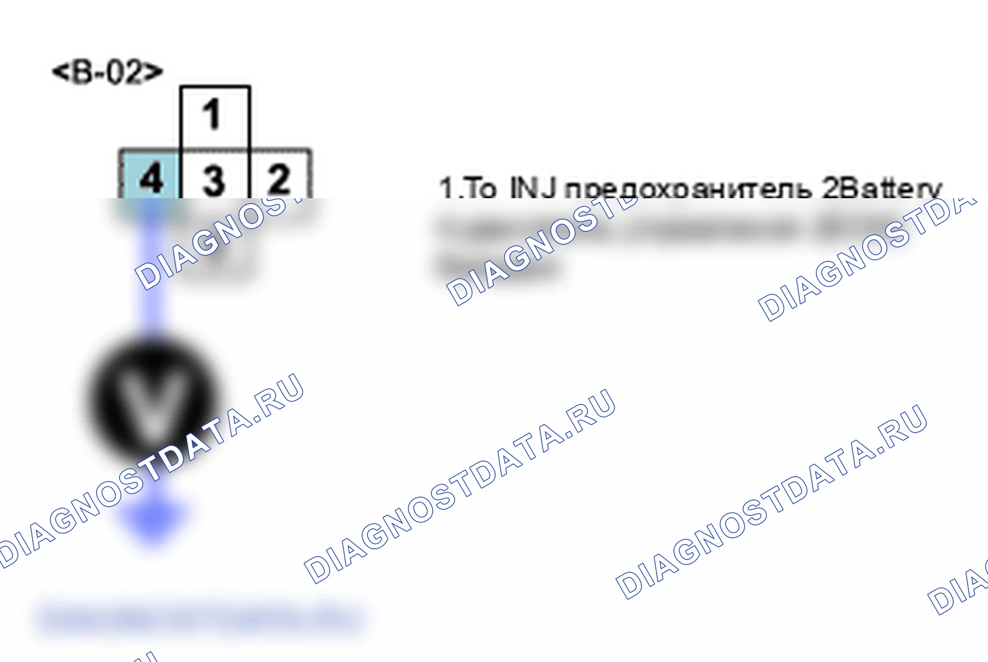 P0562: Низкое напряжение системы. Hyundai Accent LC