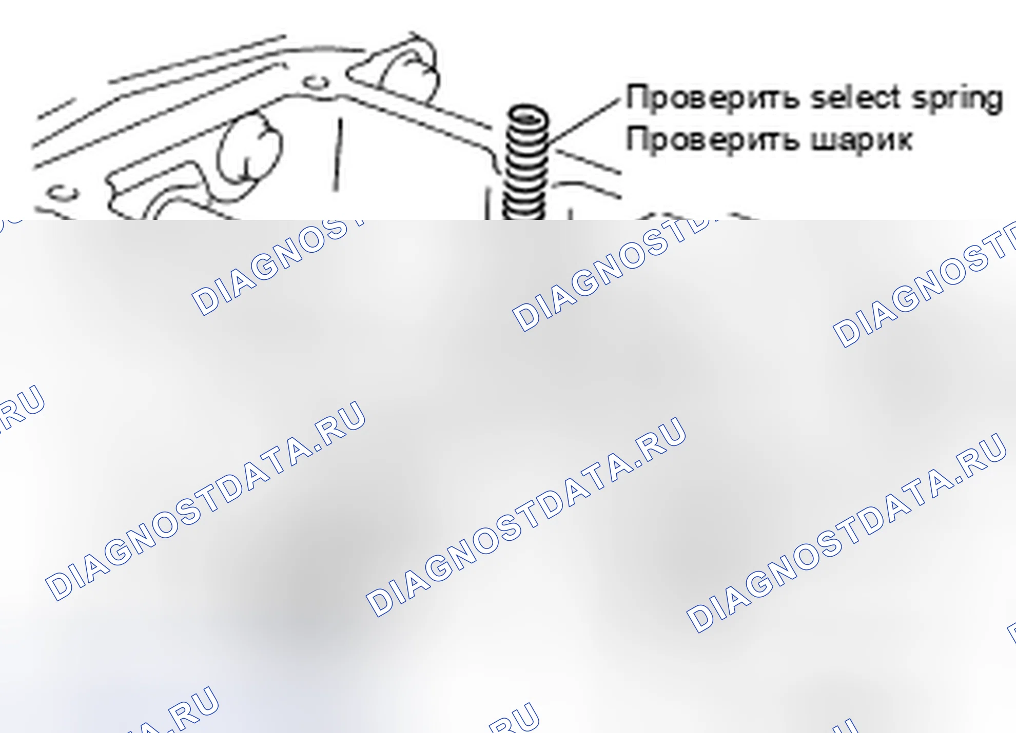 Рис. 155: БЕЗ S-MODE: Разборка. Nissan 370Z I рестайлинг