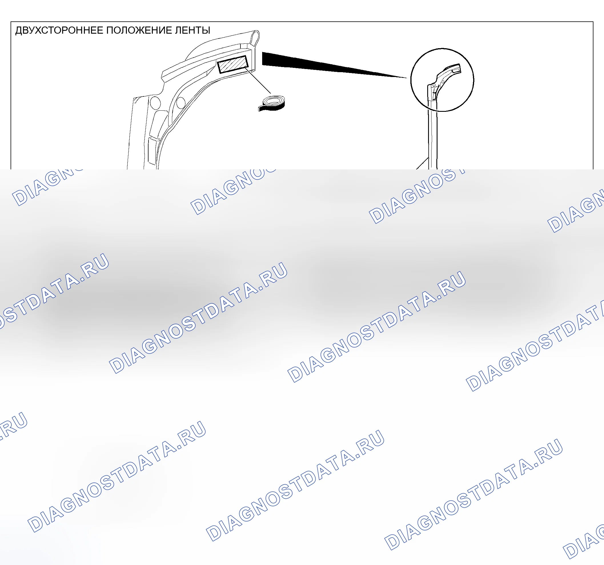 Рис. 107. Honda Fit Aria I