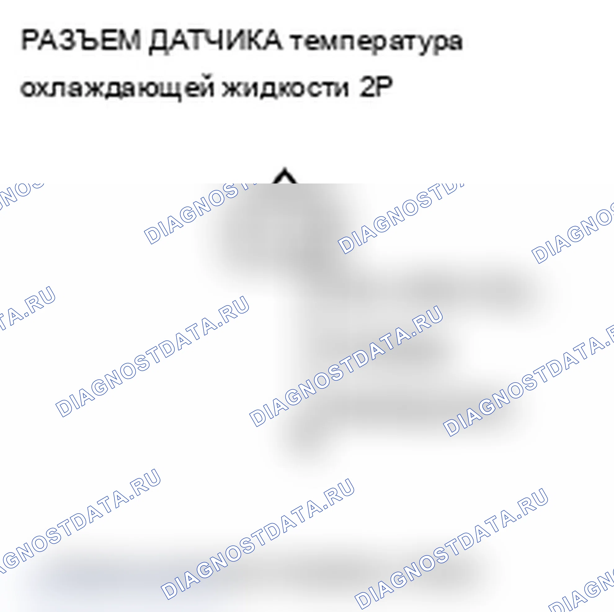 Рис. 28. Acura RL II рестайлинг