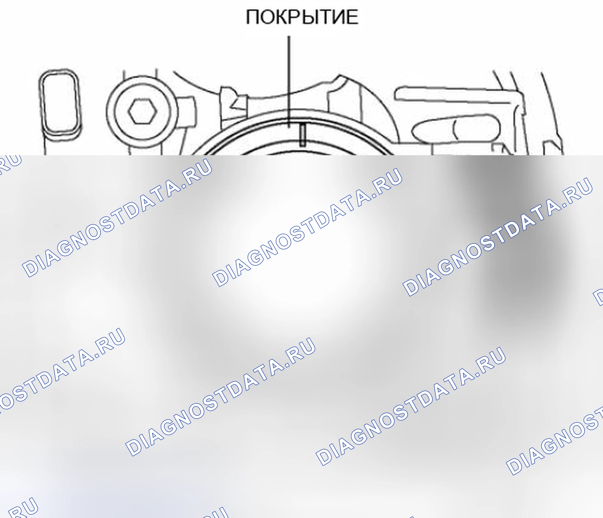 Рис. 56. Honda Civic IX рестайлинг