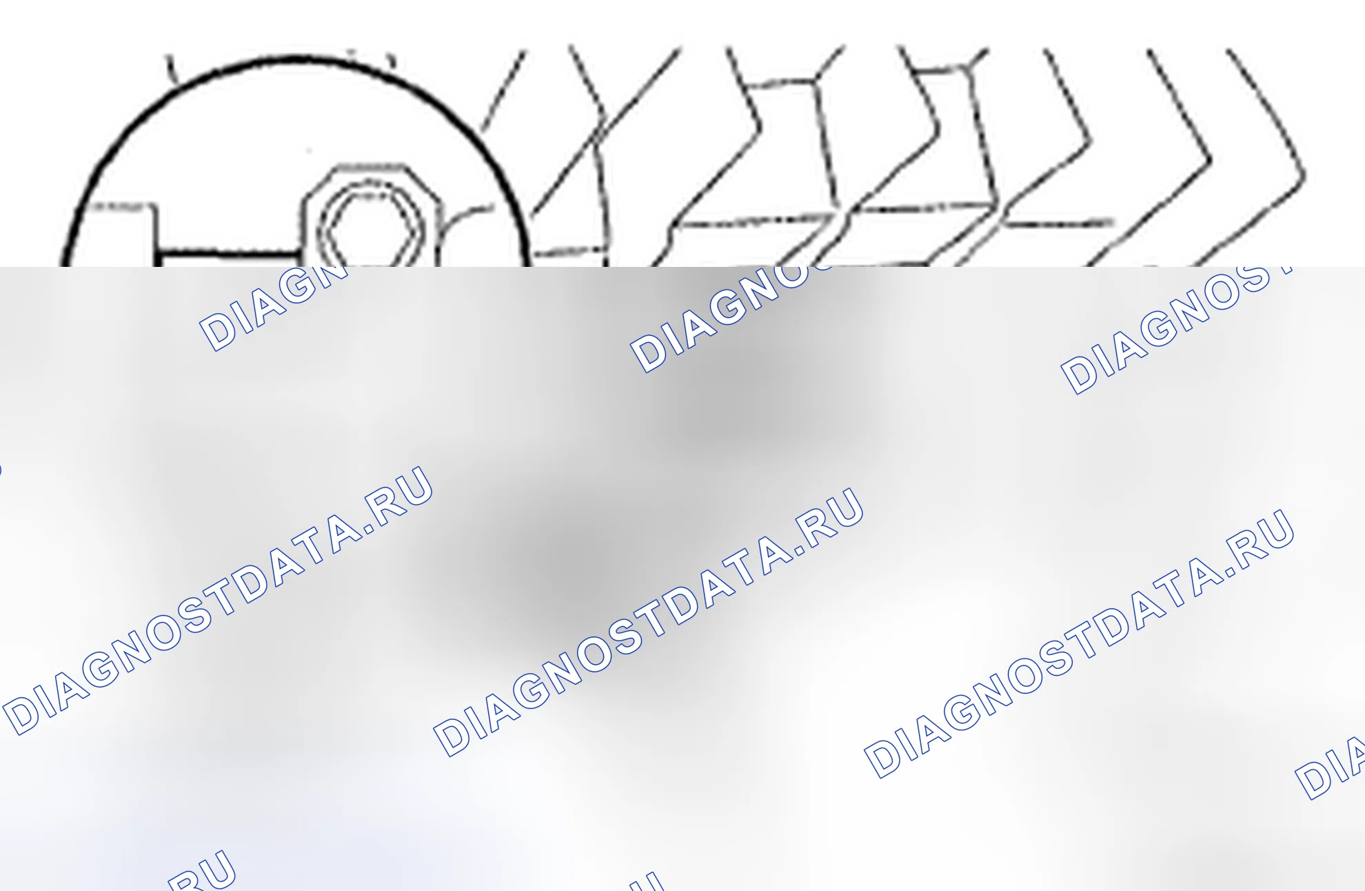 Рис. 20: УСТАНОВКА. Toyota Yaris II