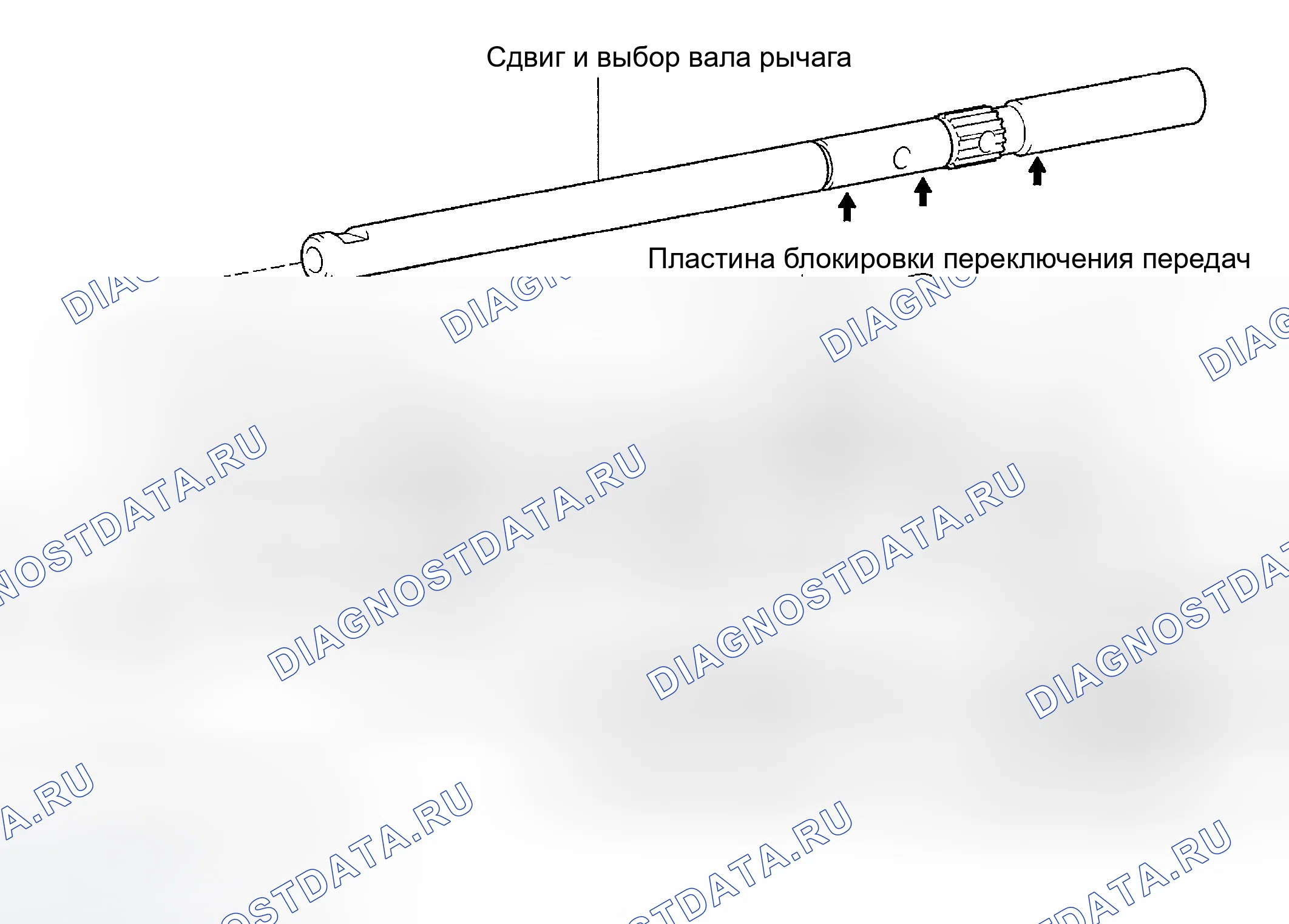 Рис. 276: КОМПОНЕНТЫ. Toyota Celica T230 рестайлинг